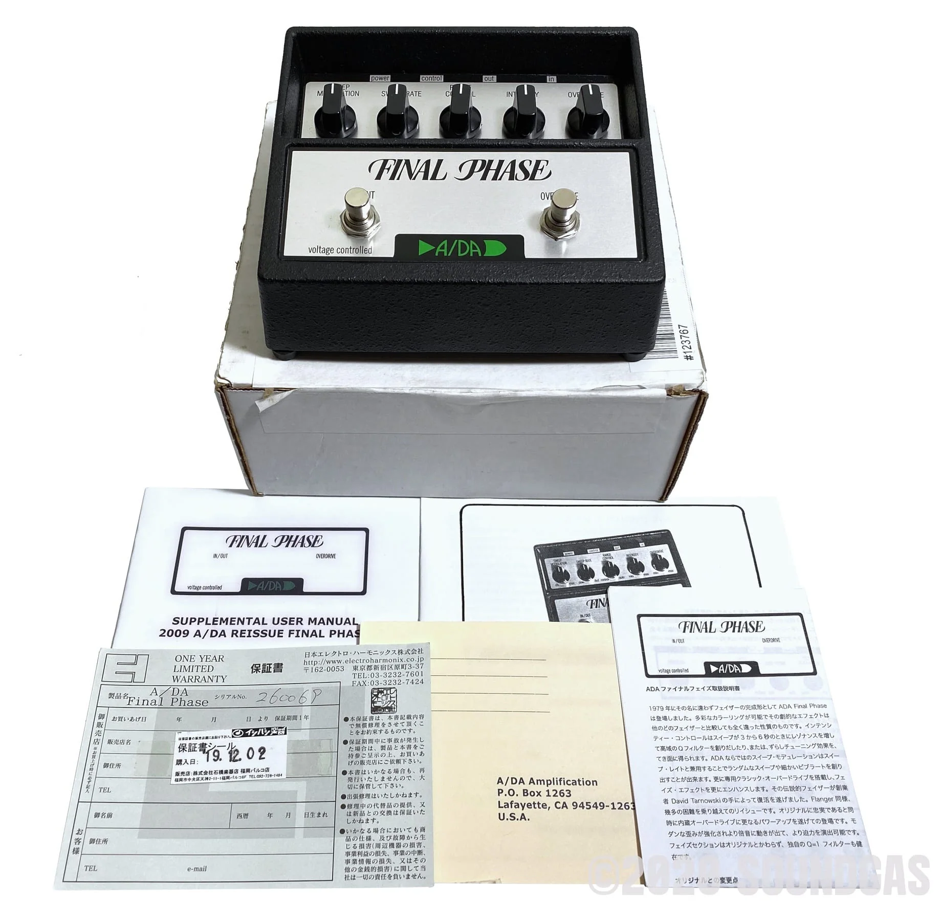 Product image 9