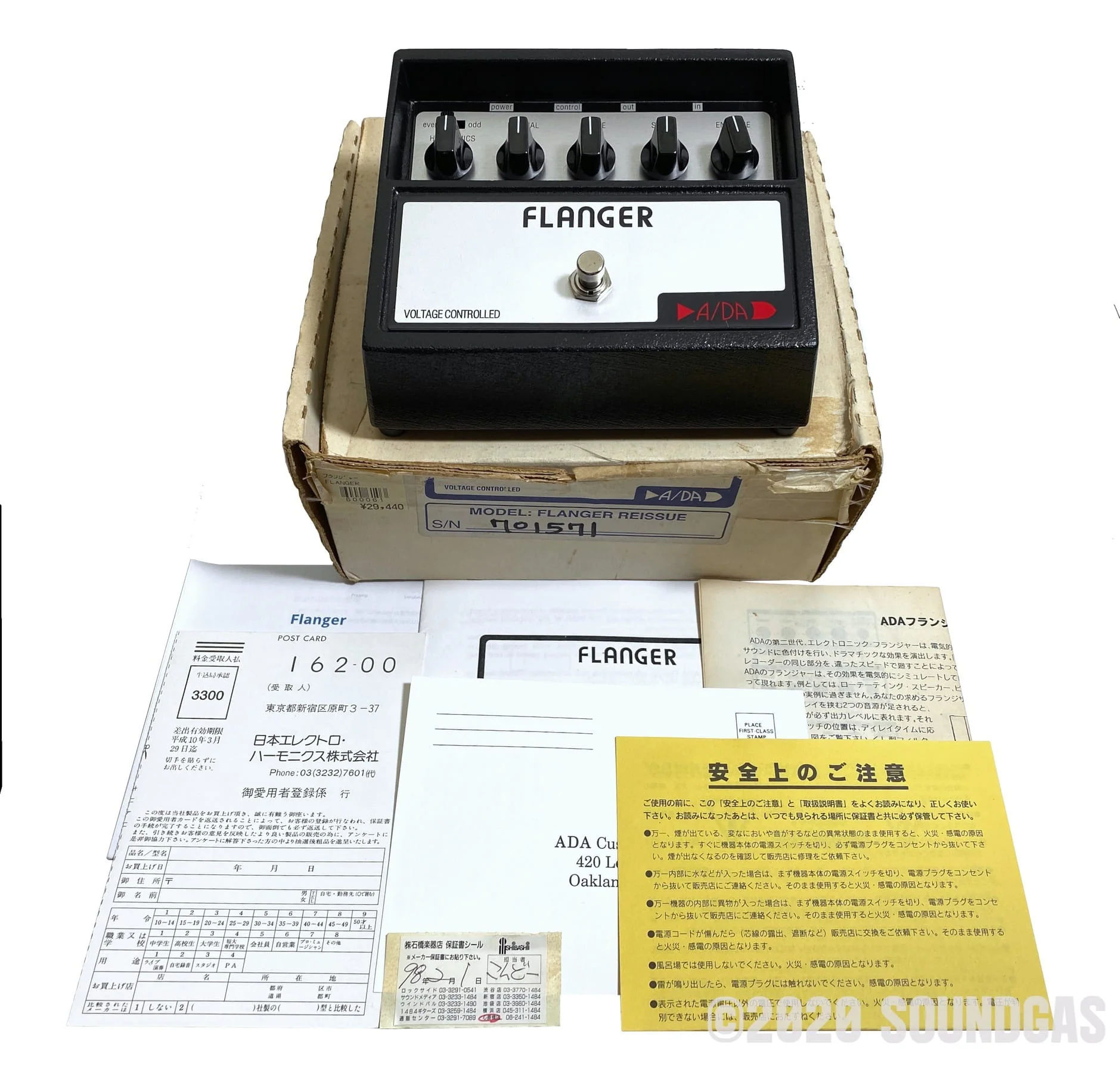 Product image 8