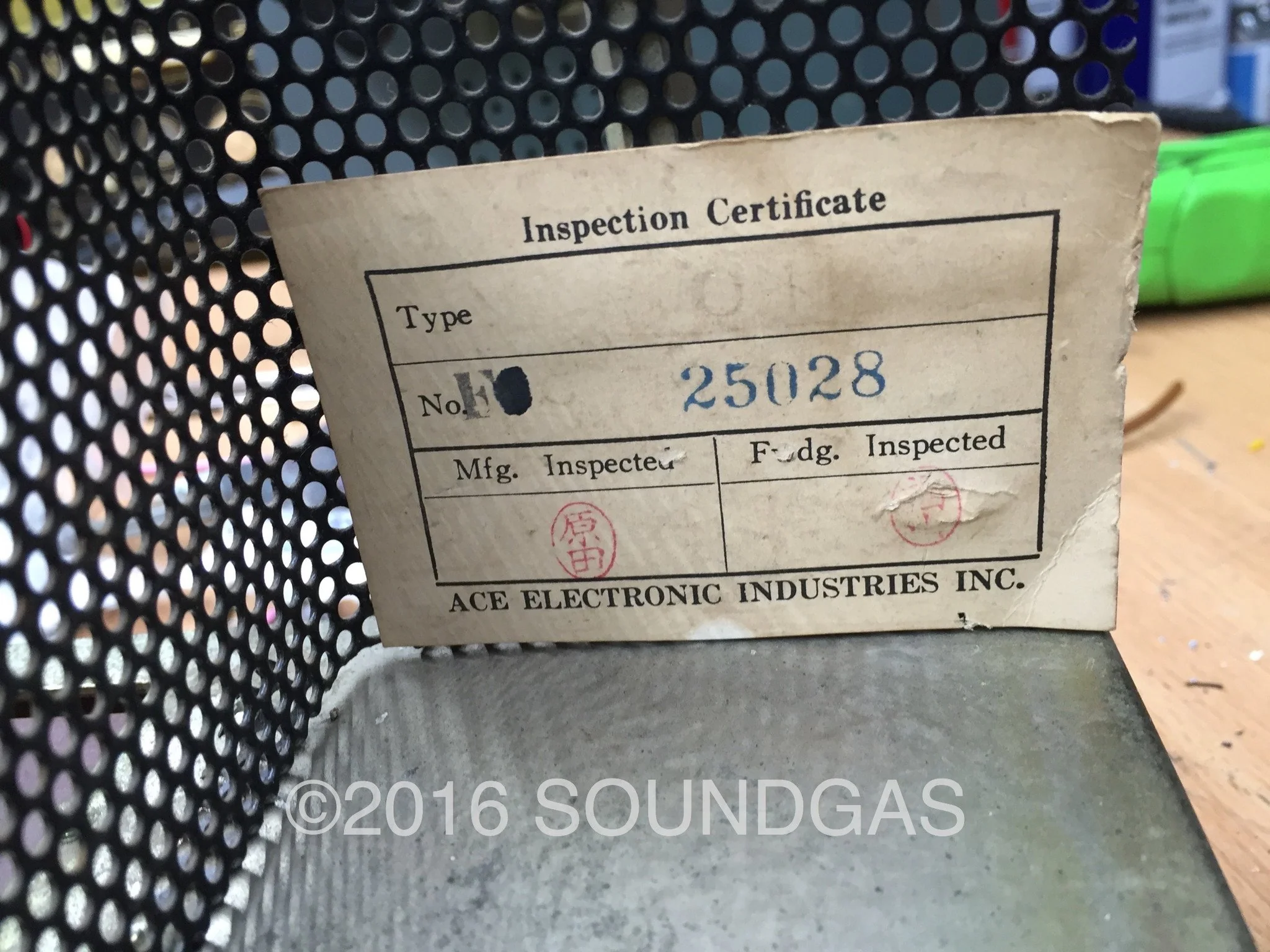 Product image 21
