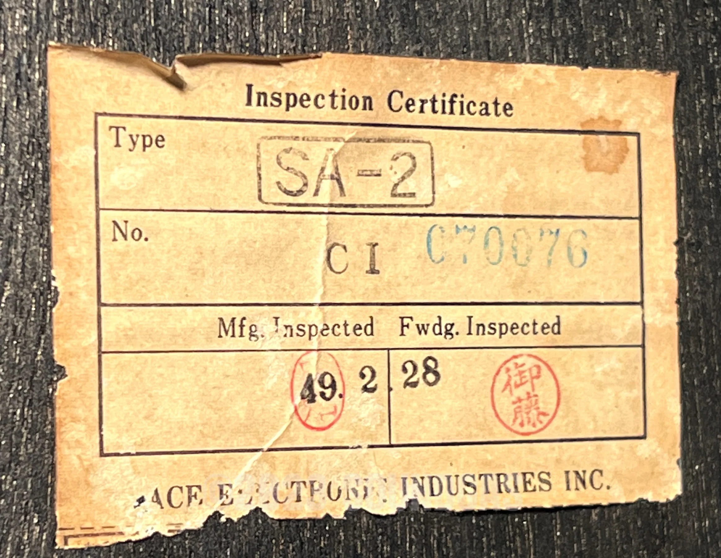 Product image 10