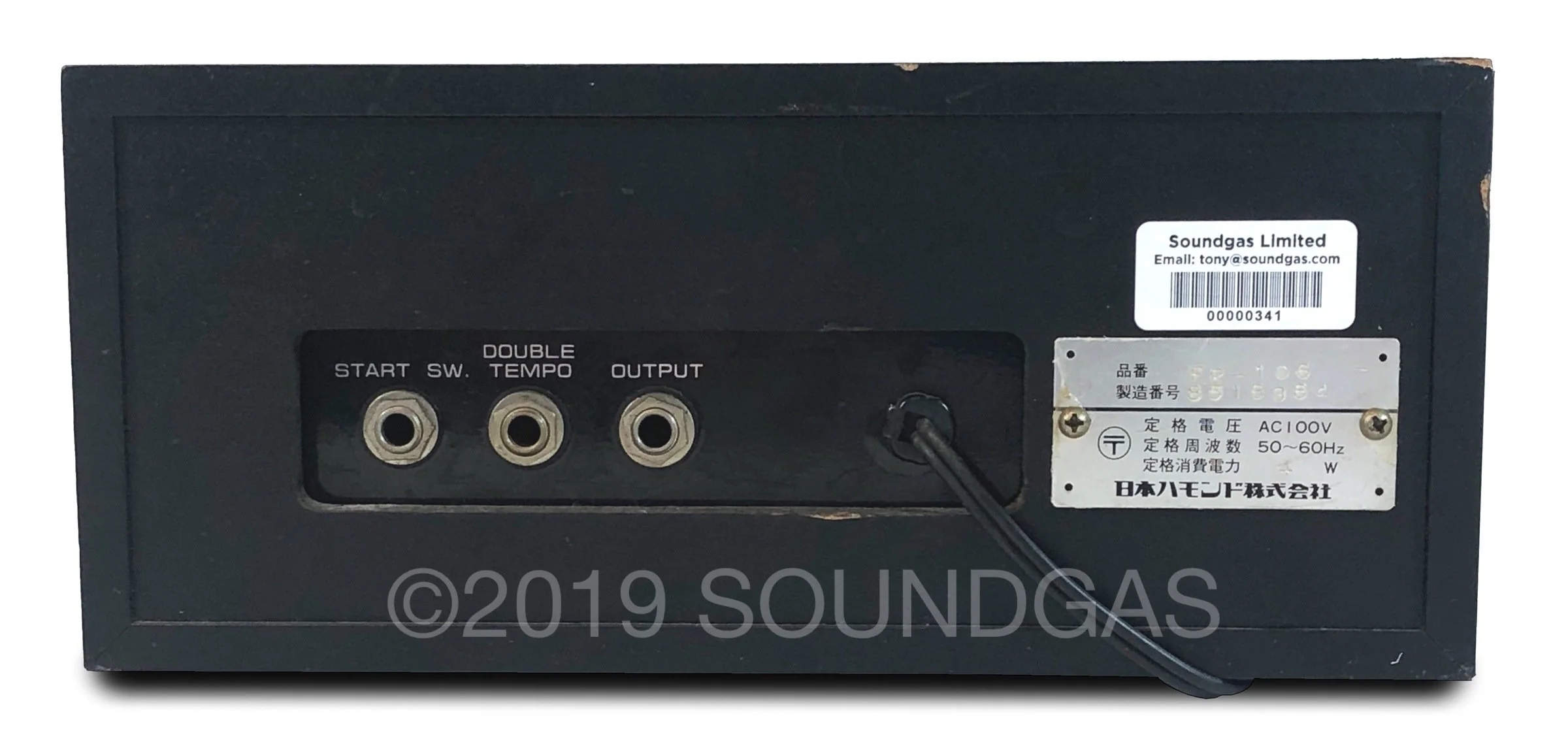 Product image 5