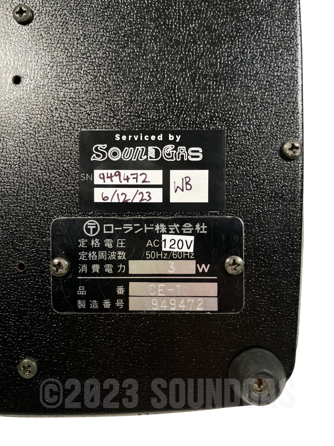 Product image 7