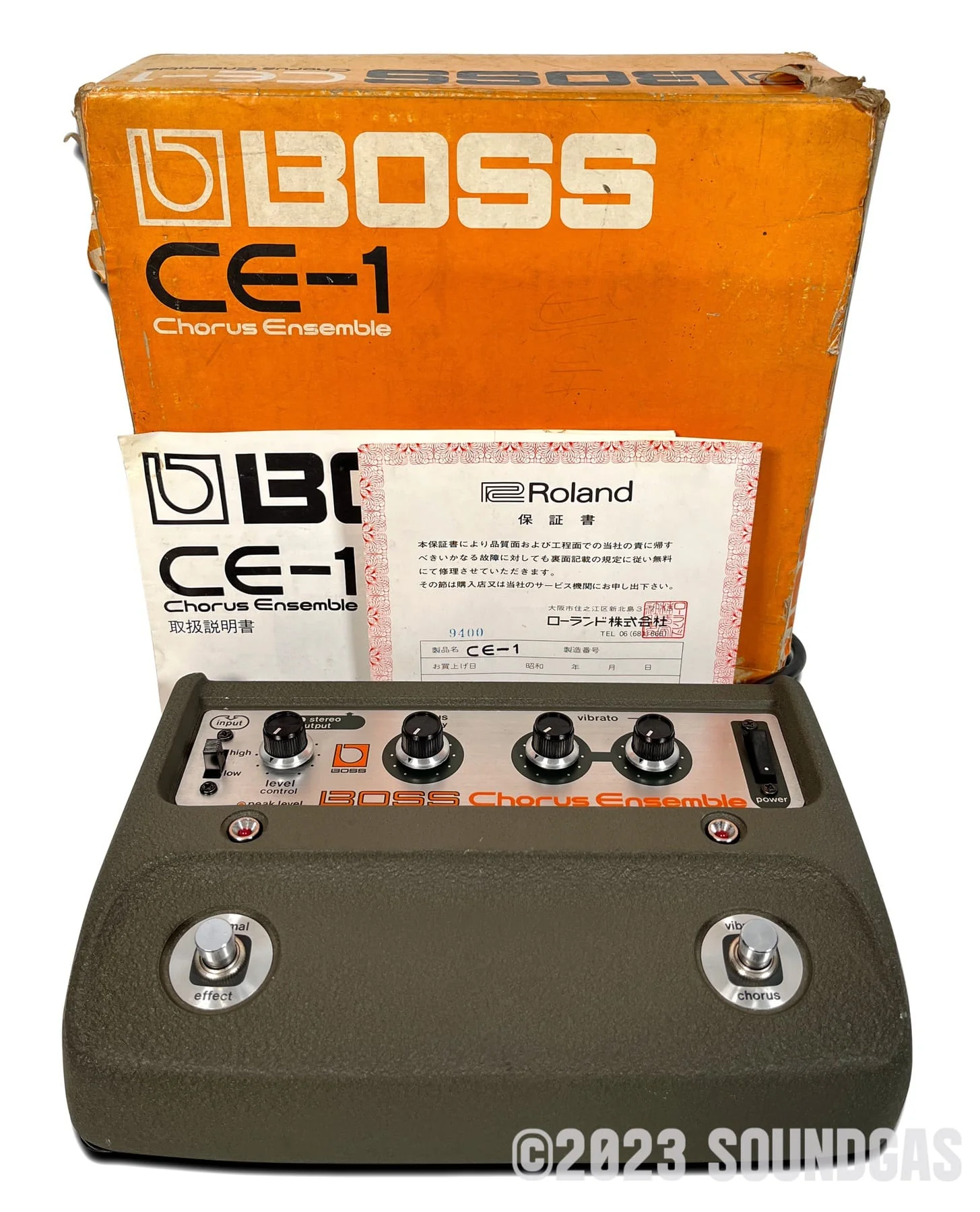 Product image 9