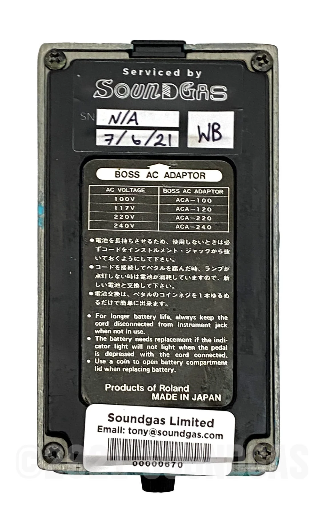 Product image 6