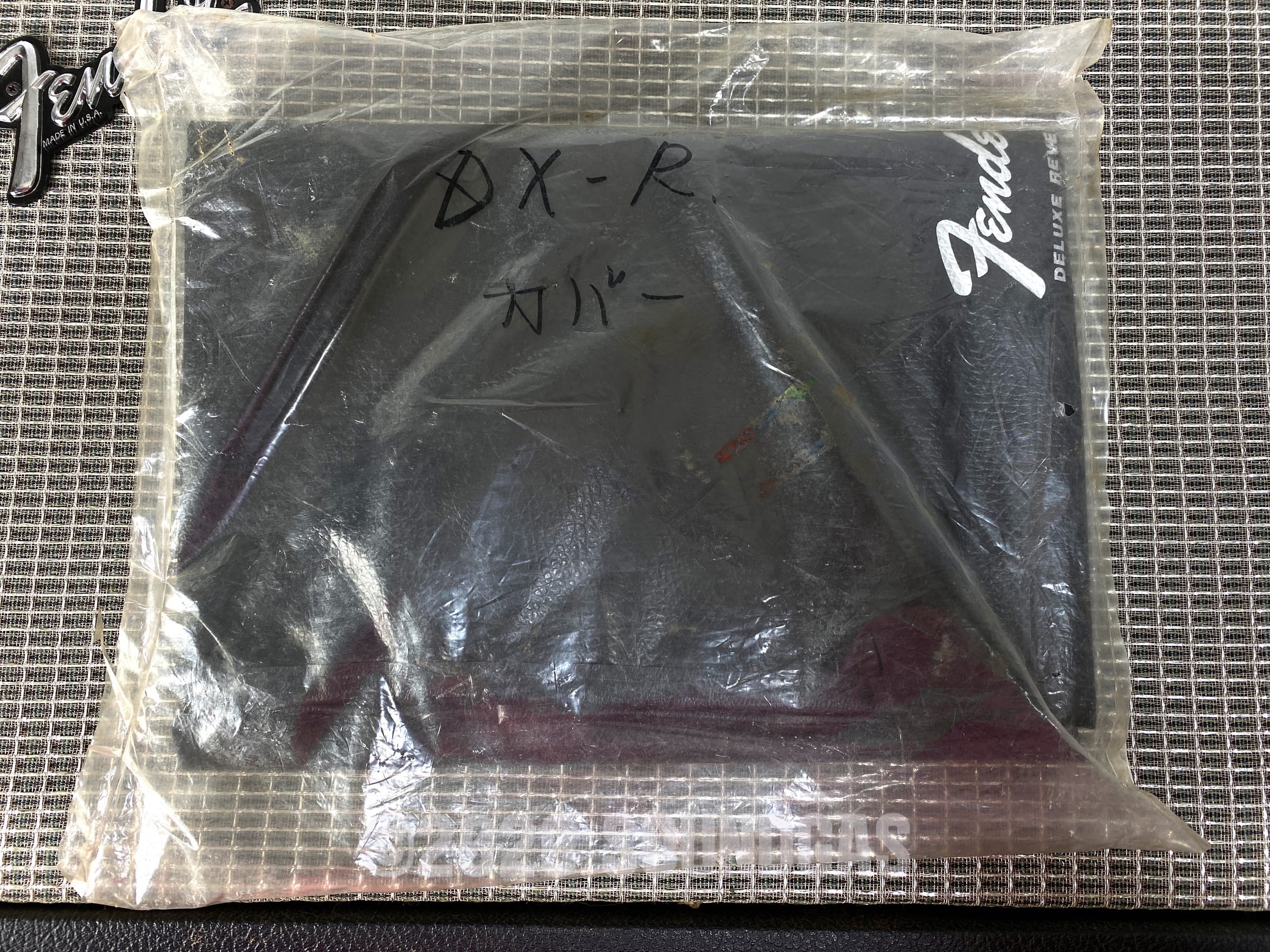Product image 26