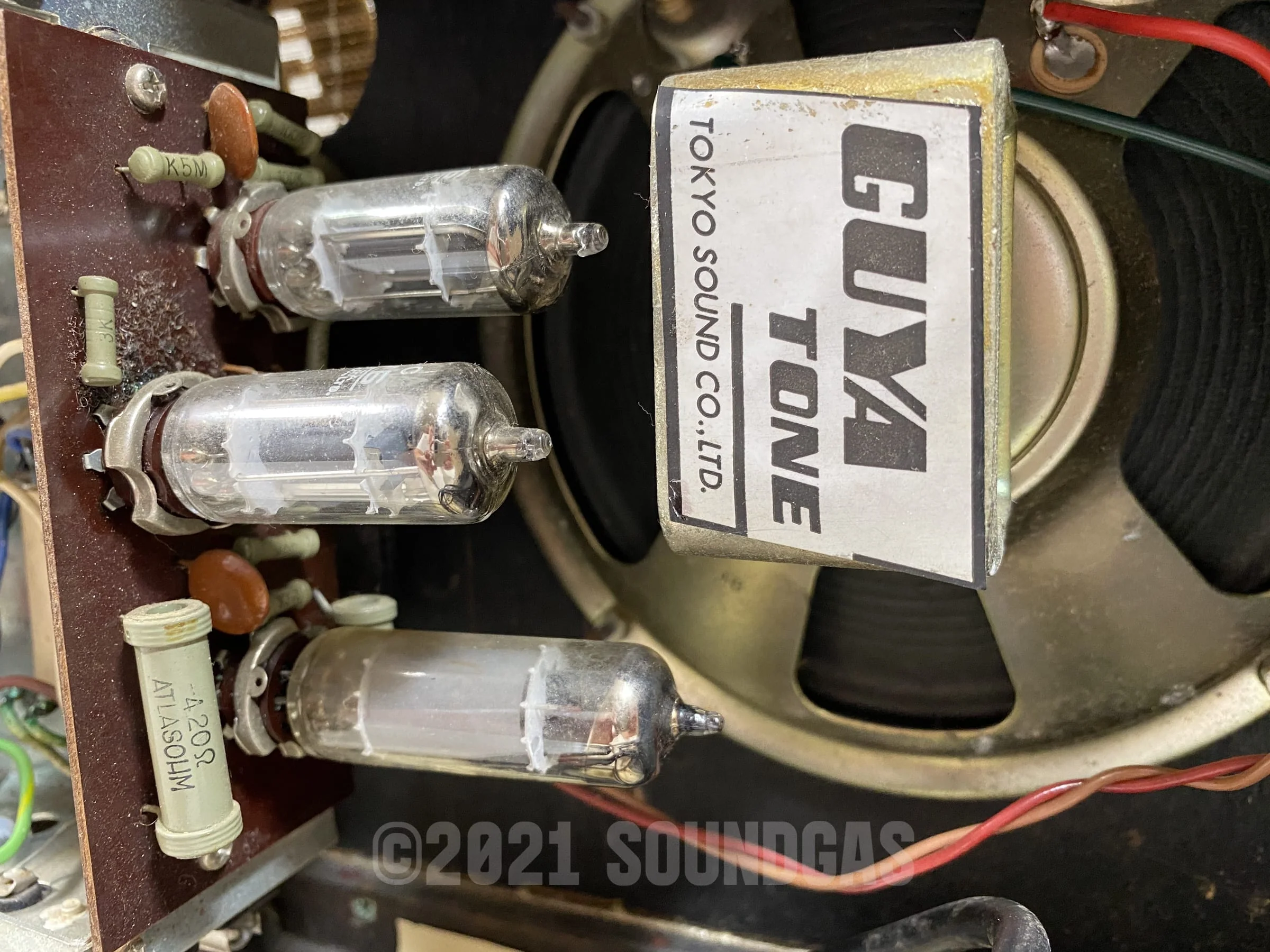 Product image 8
