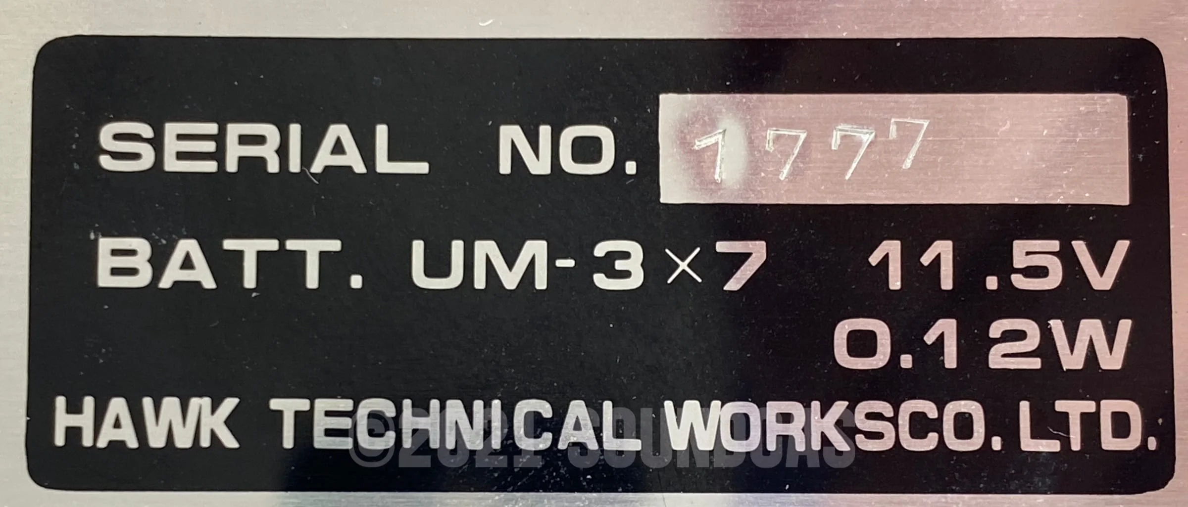 Product image 7