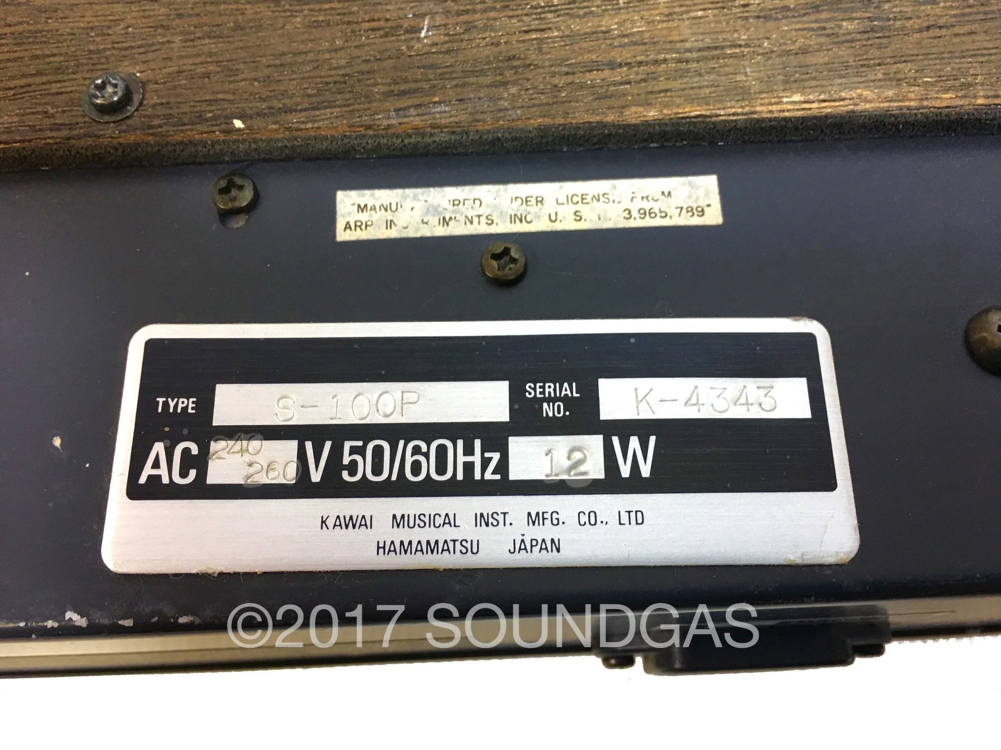Product image 14