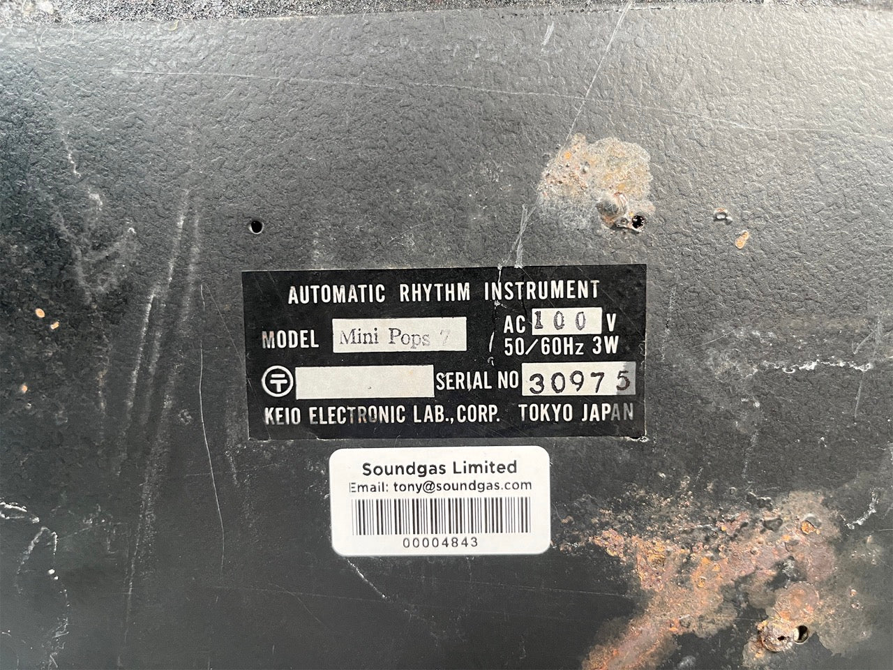 Product image 7