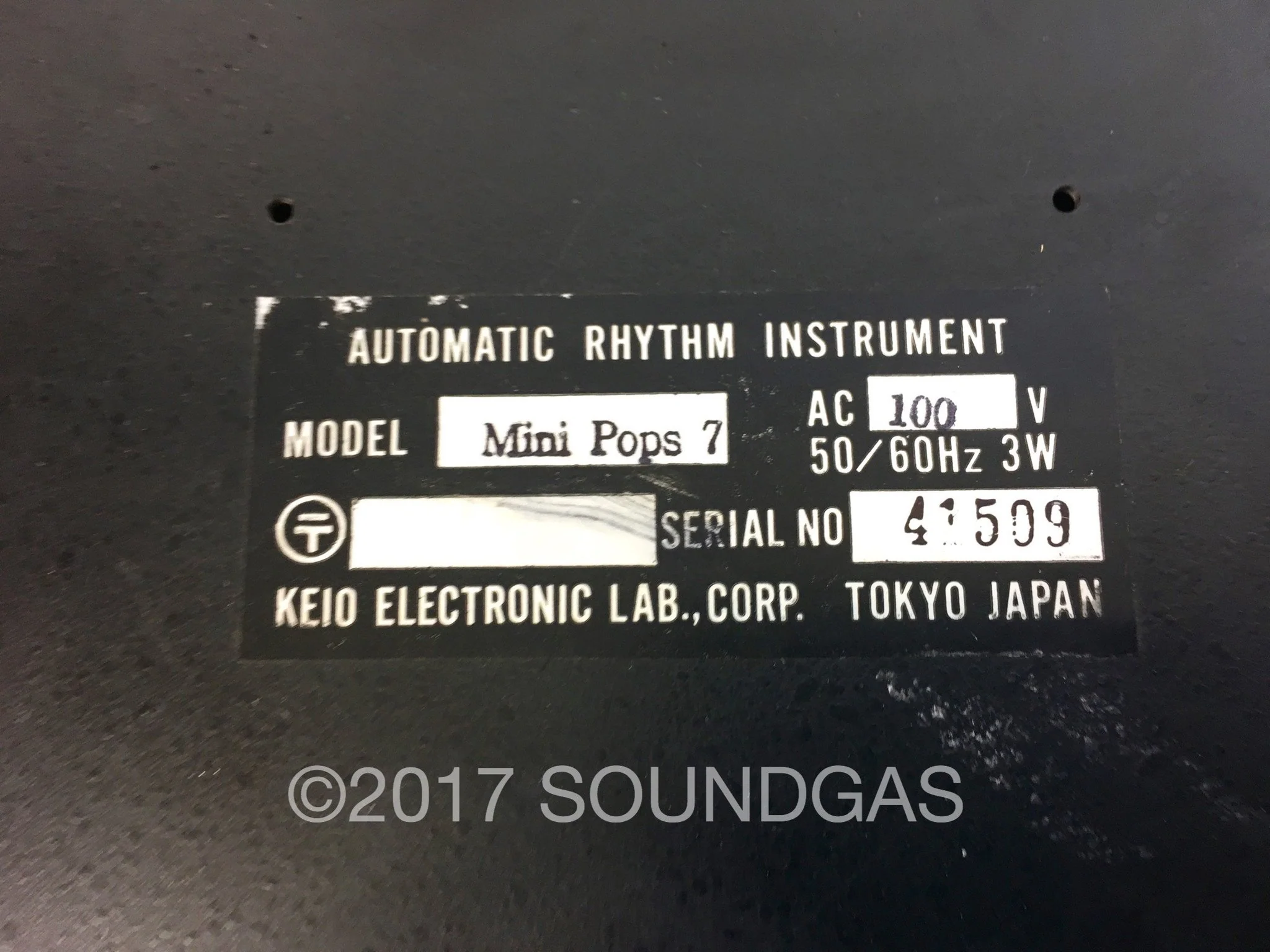 Product image 8