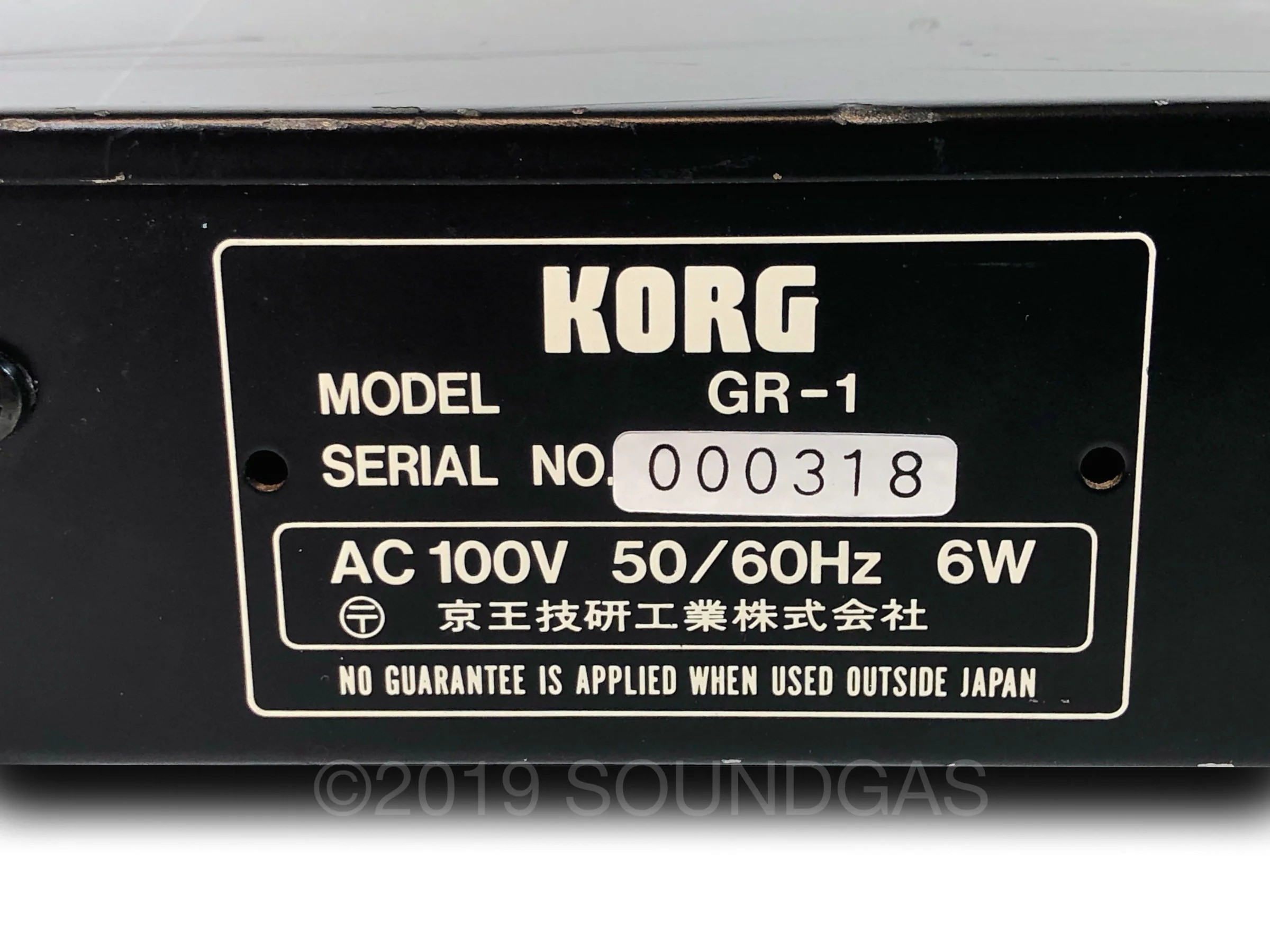 Product image 6