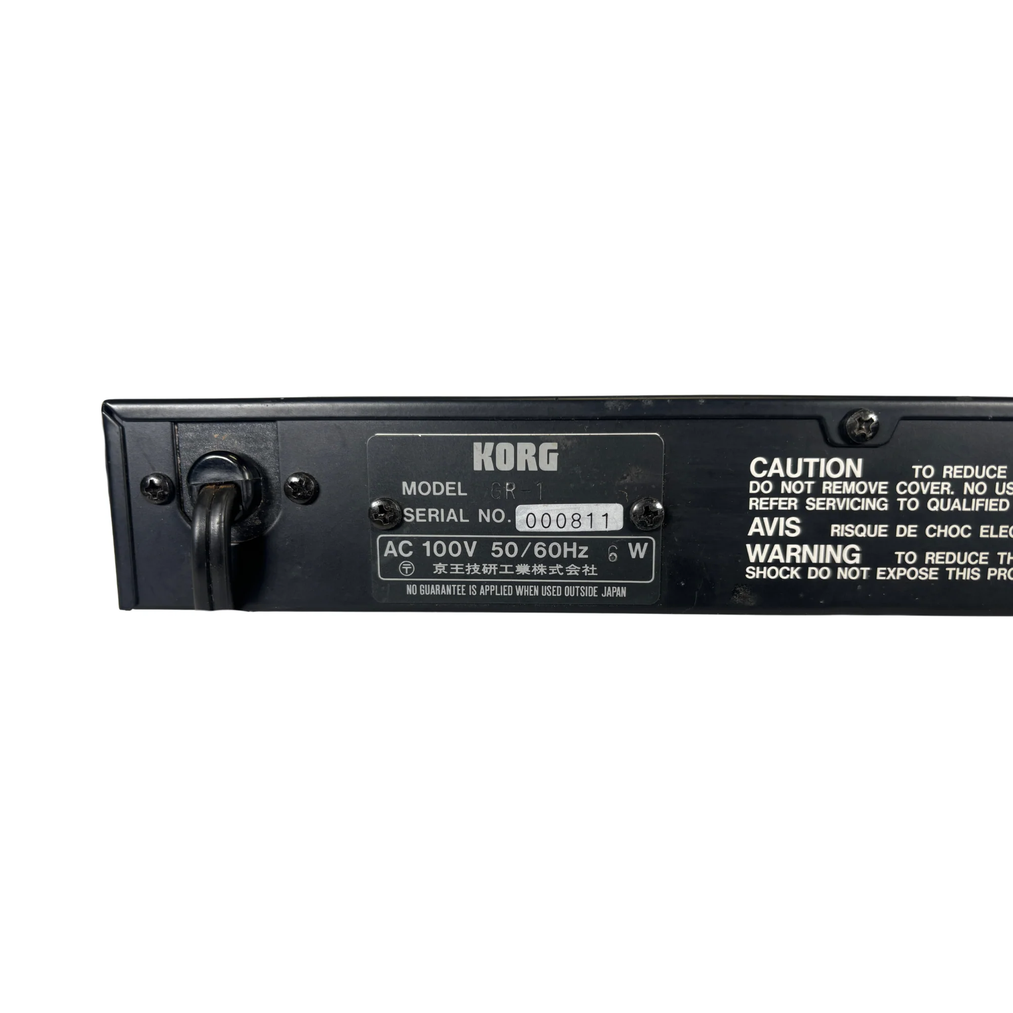 Product image 5
