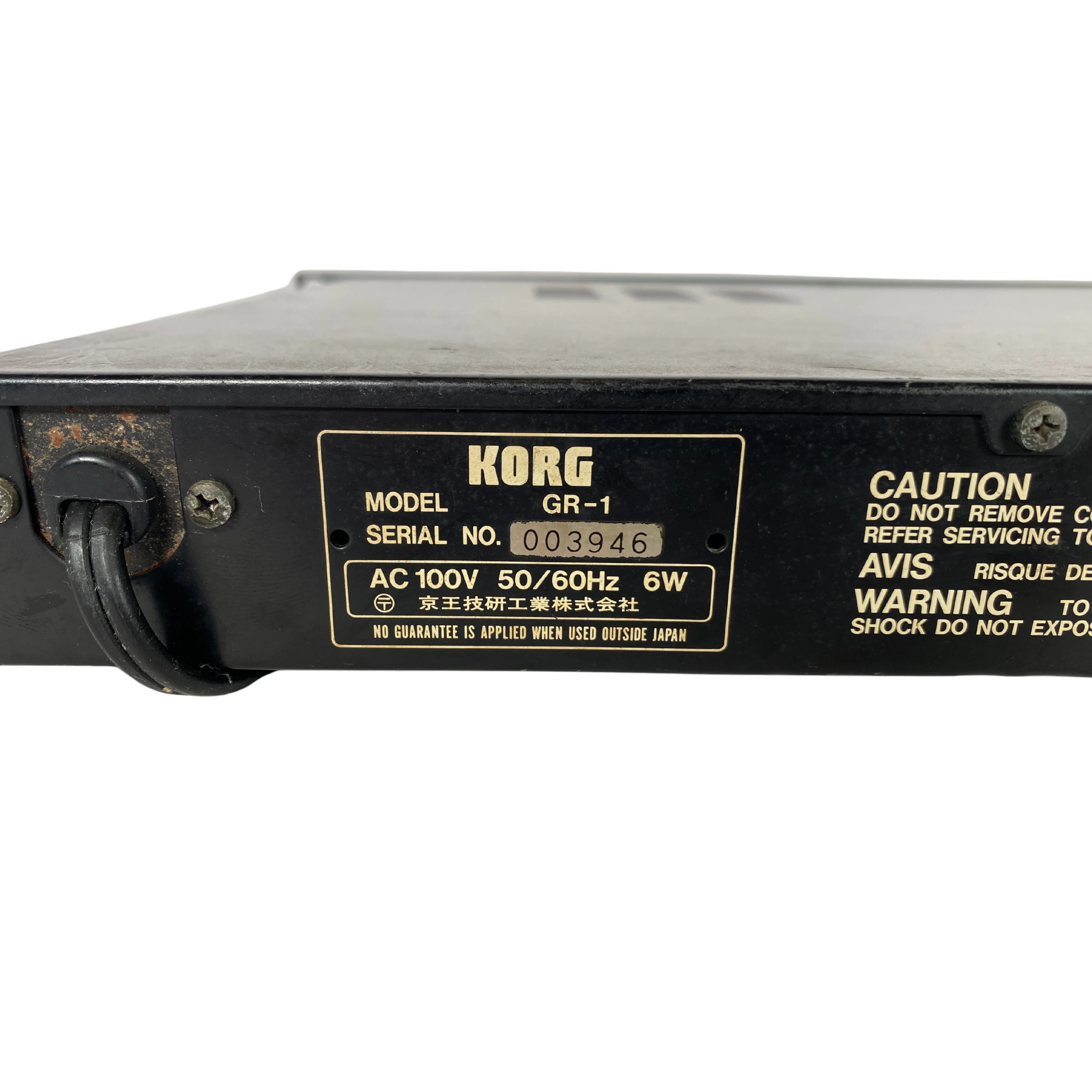 Product image 6