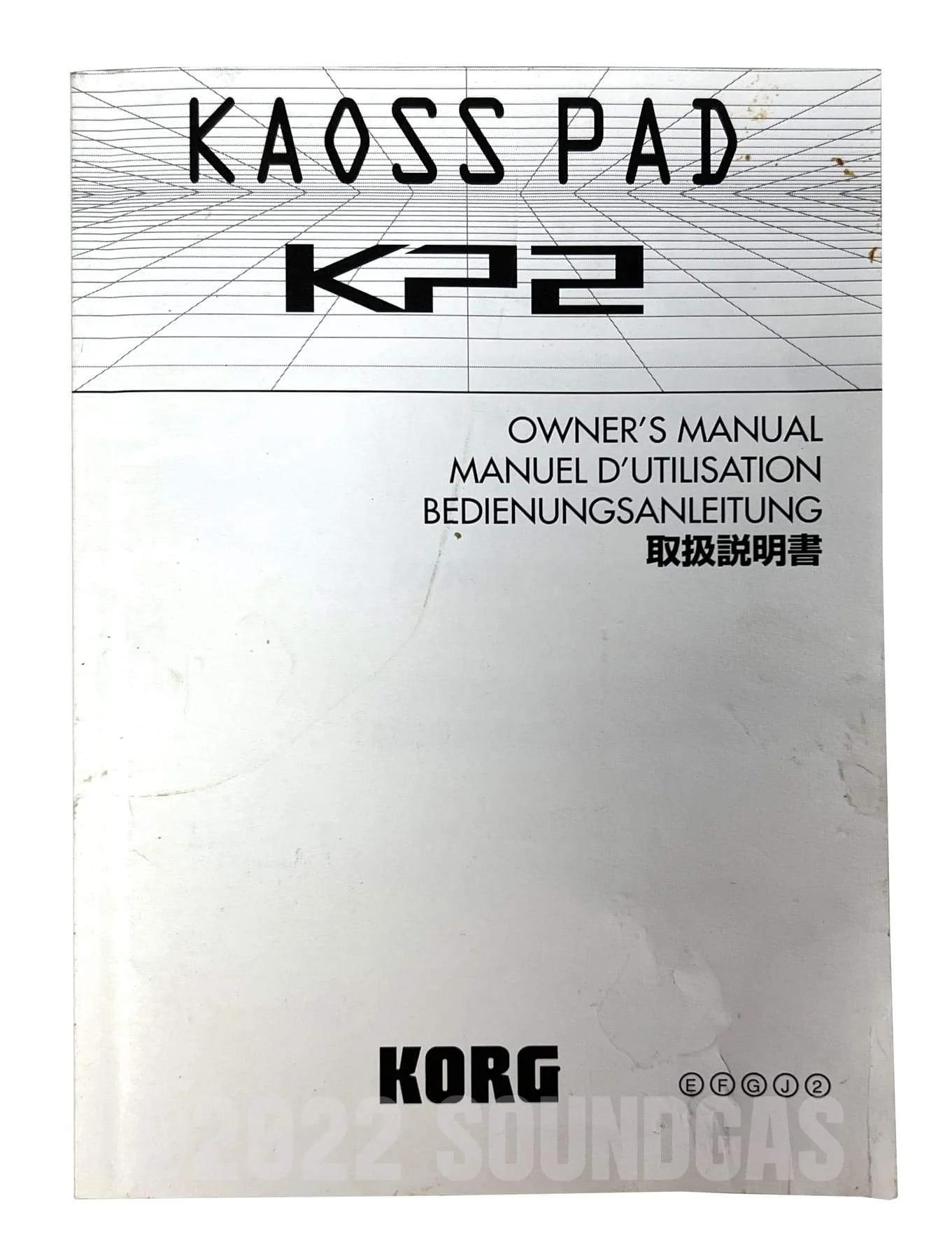 Product image 12