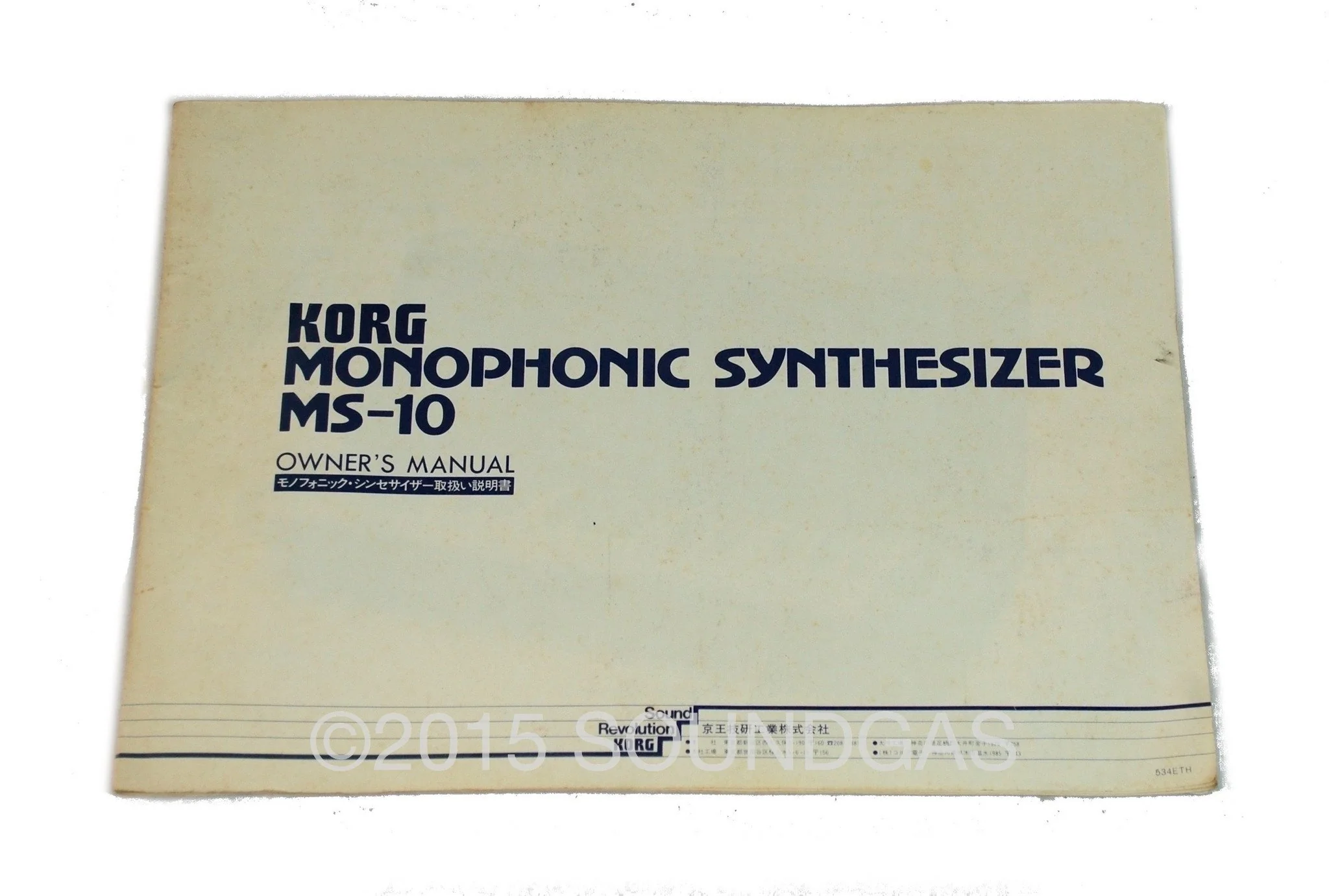 Product image 21