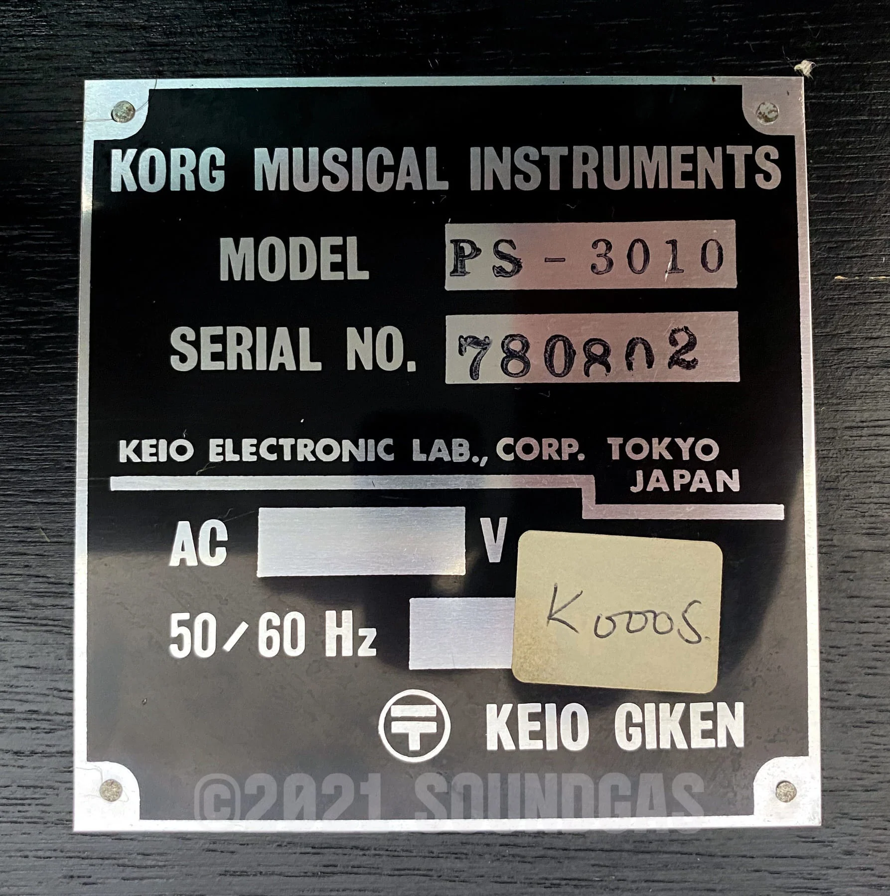 Product image 16