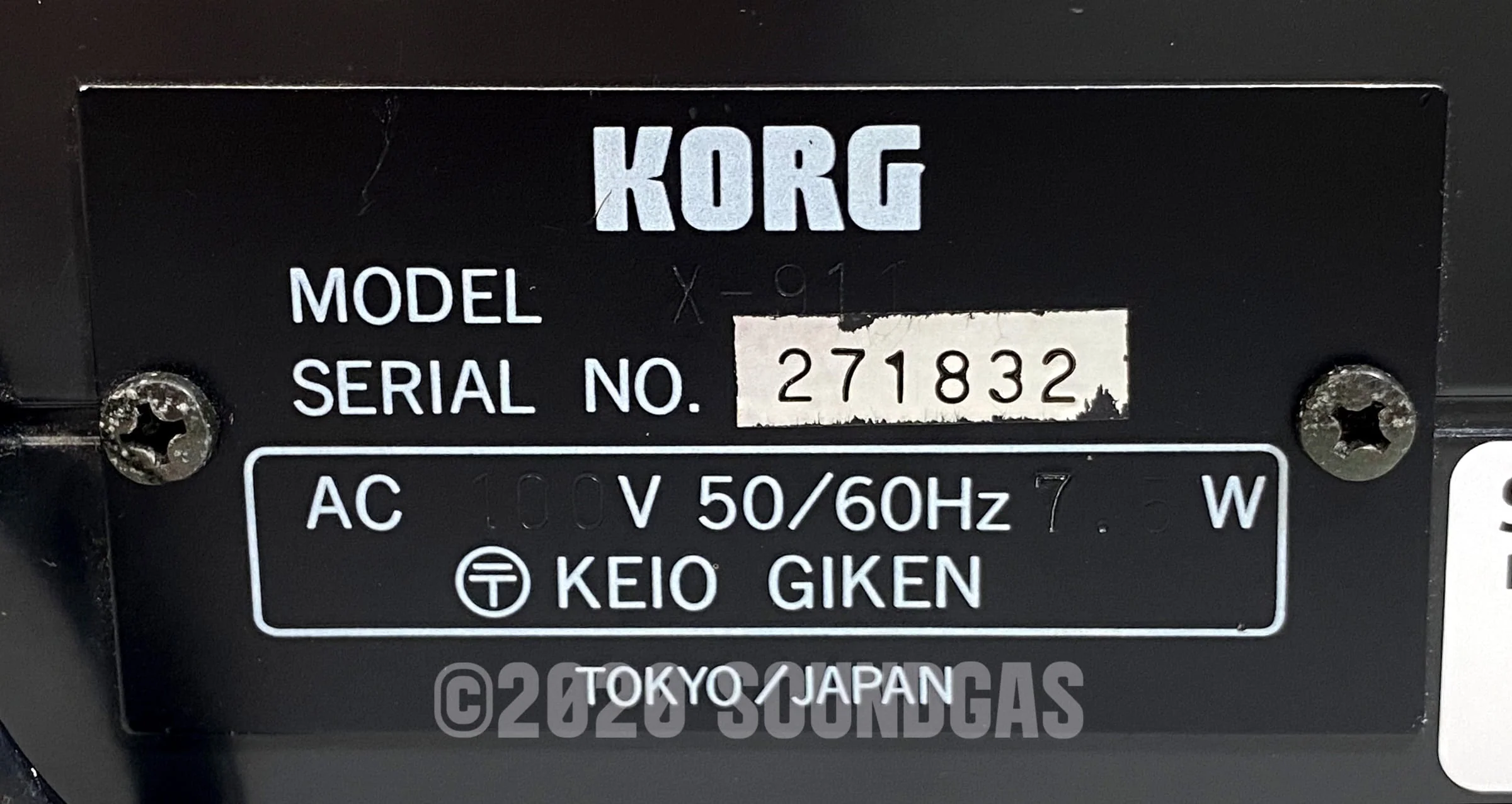 Product image 7