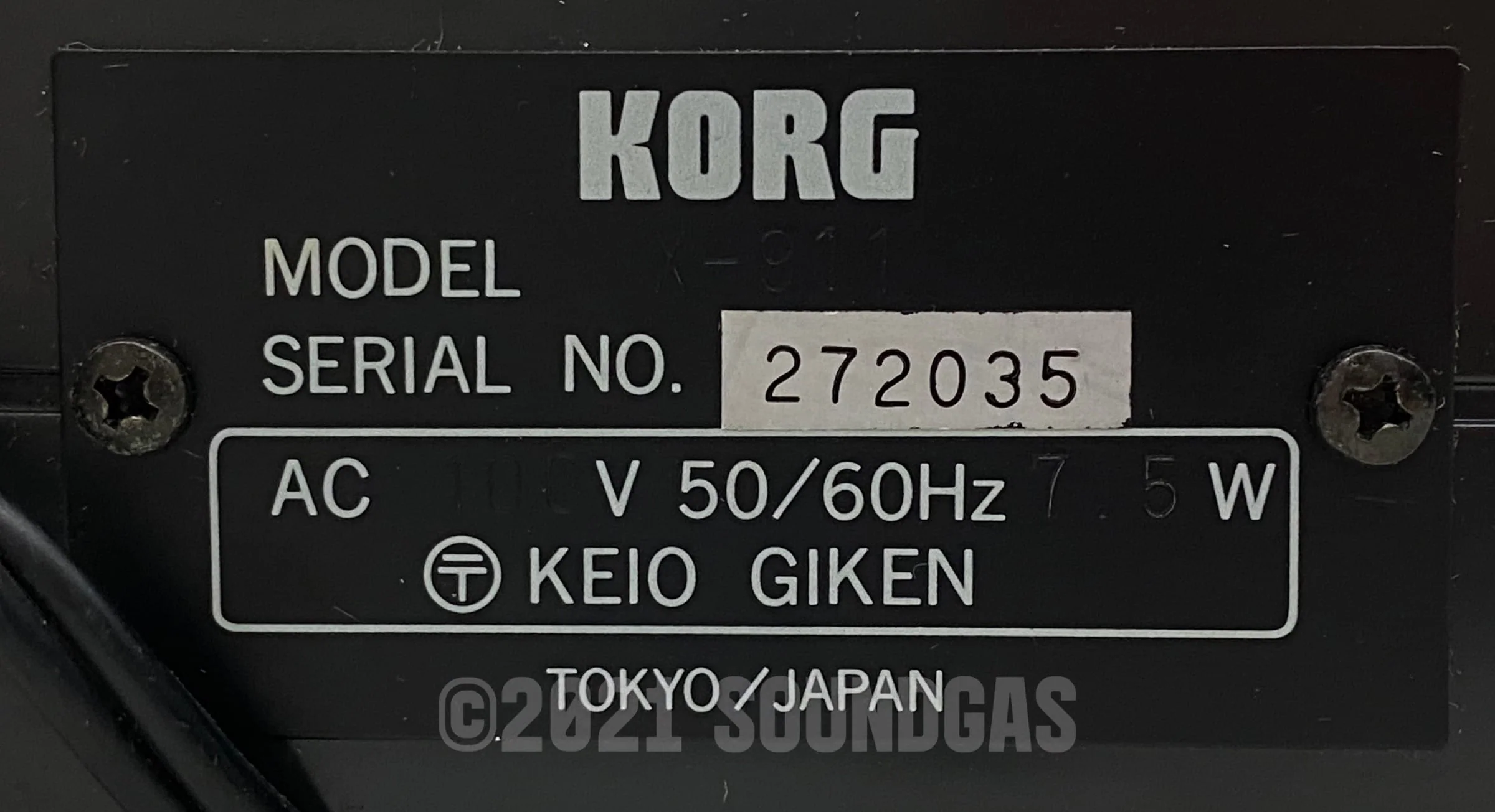 Product image 7