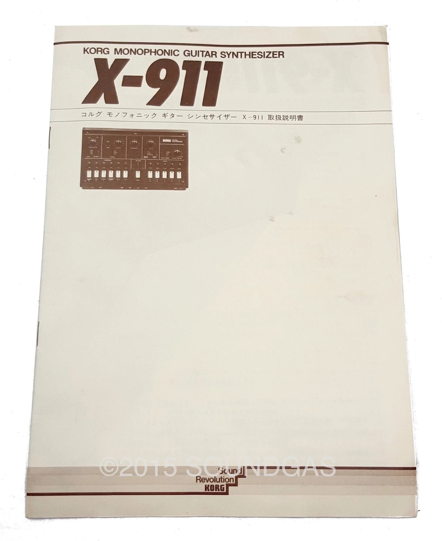 Product image 11