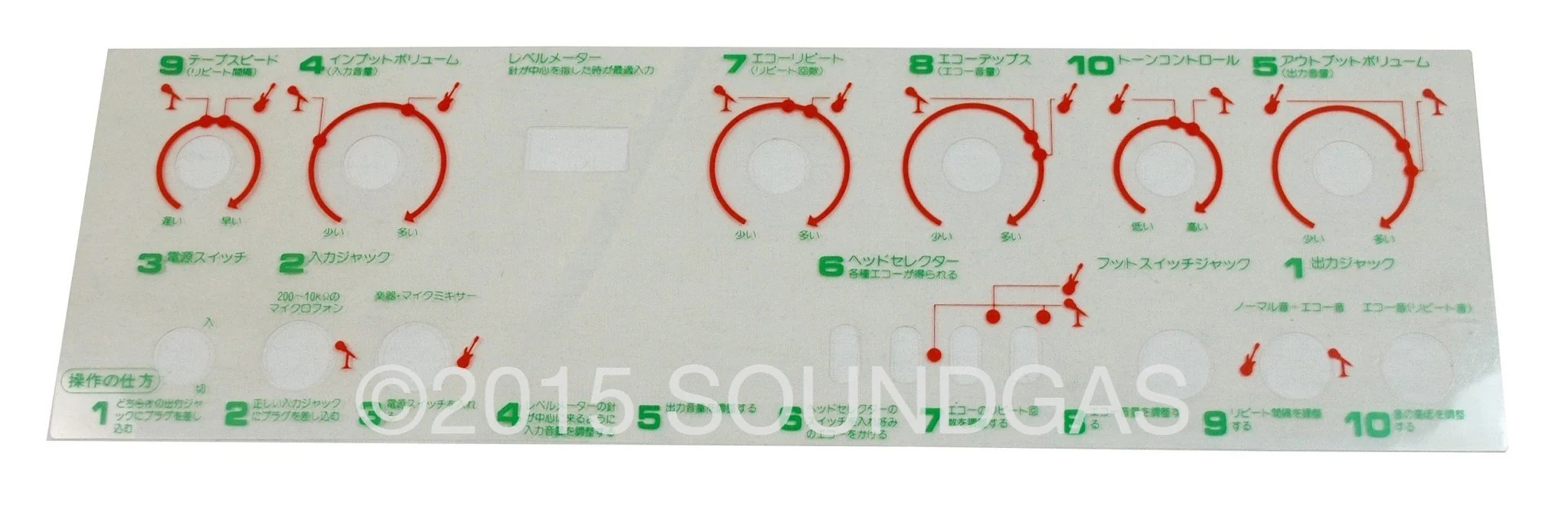 Product image 10