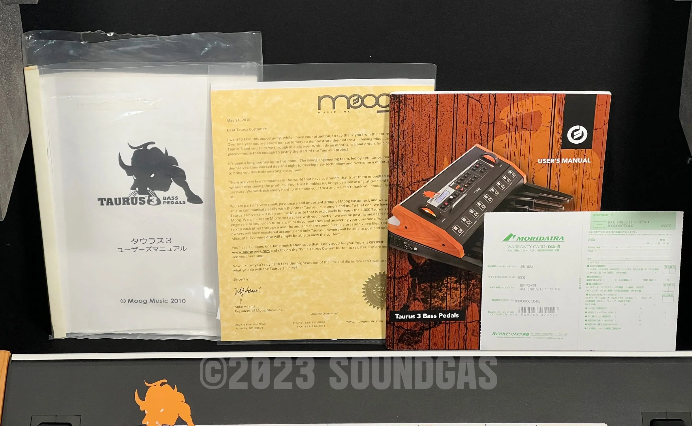 Product image 9