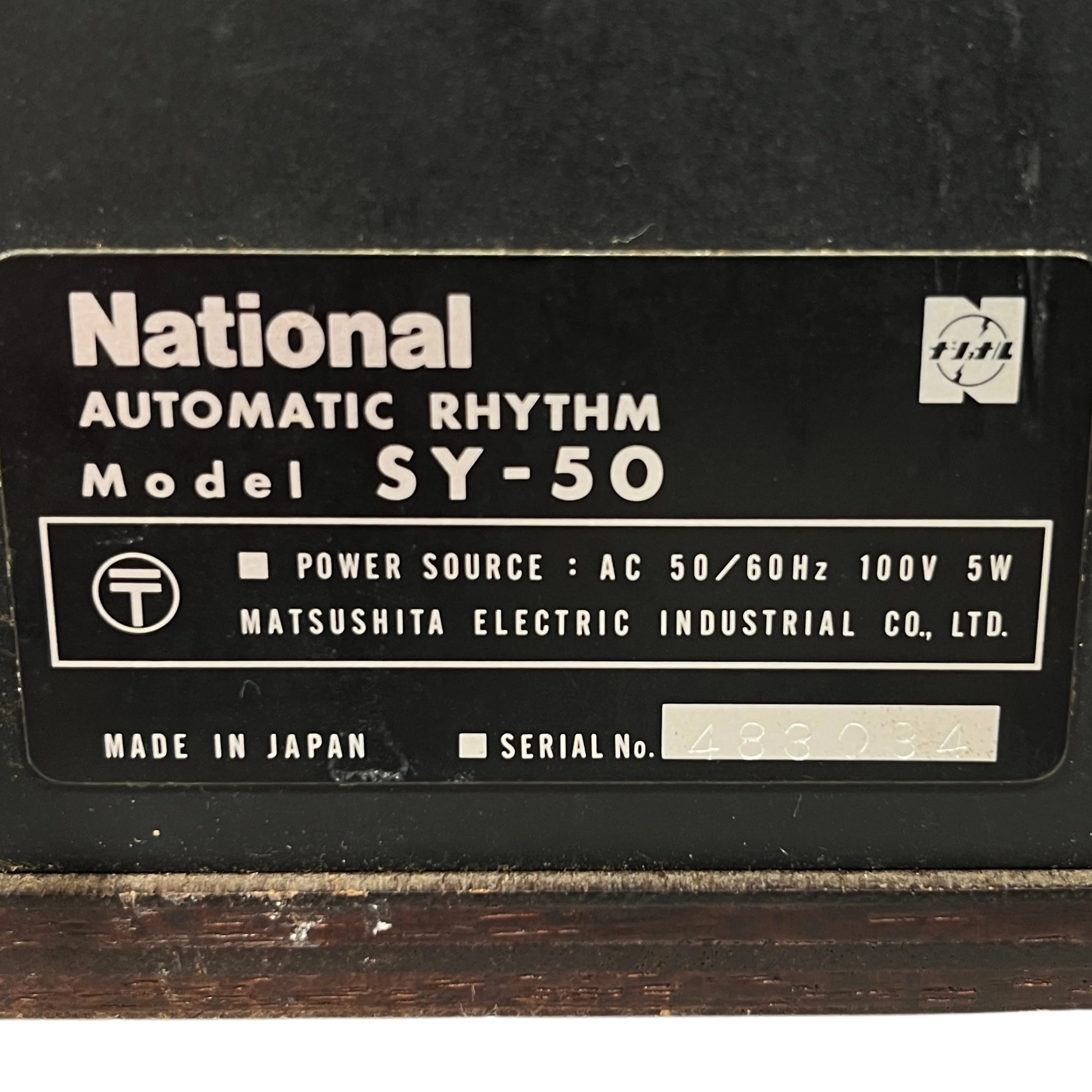 Product image 5