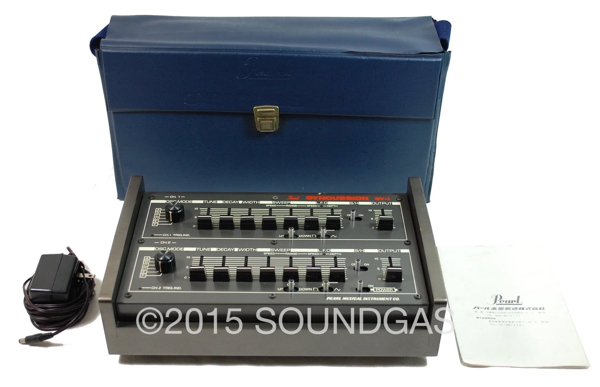 Product image 8