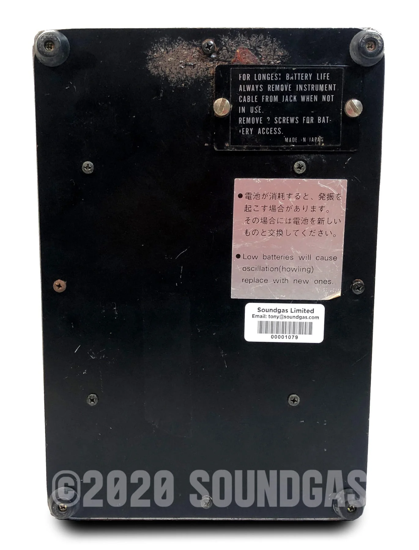 Product image 6
