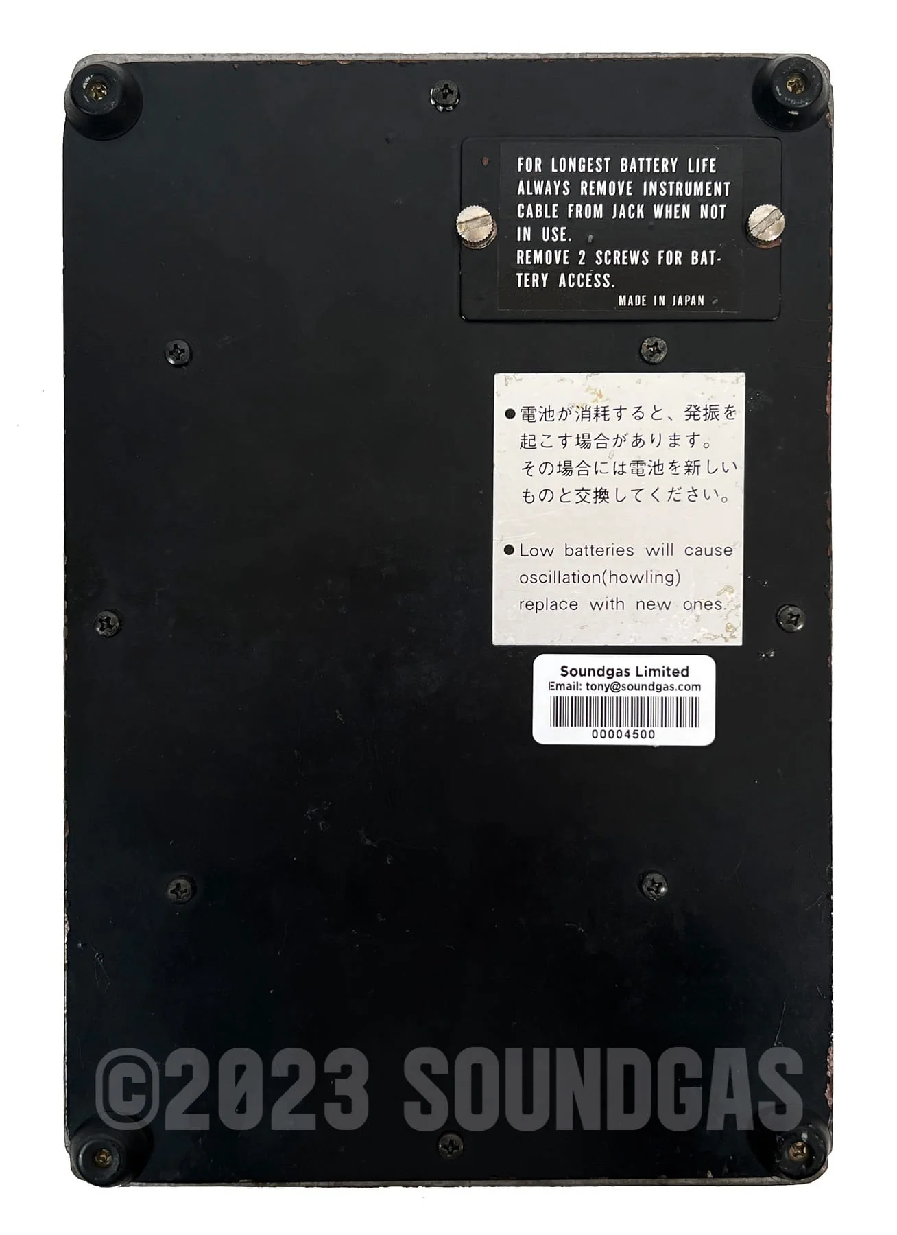 Product image 6