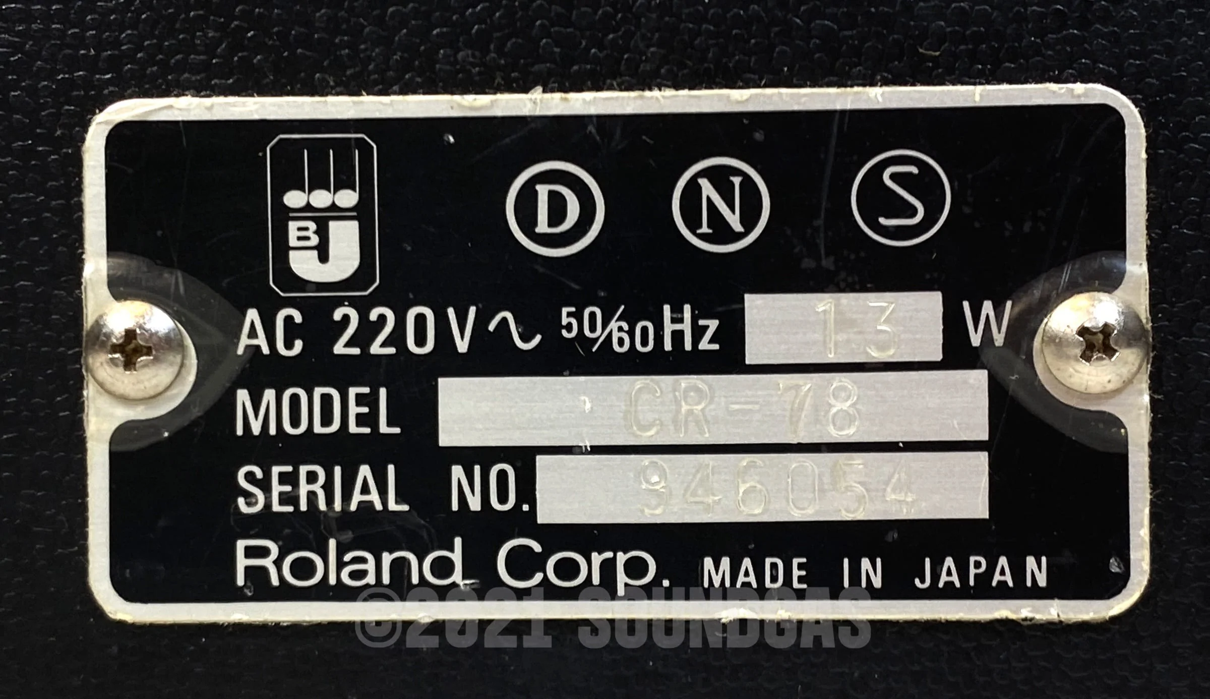 Product image 7