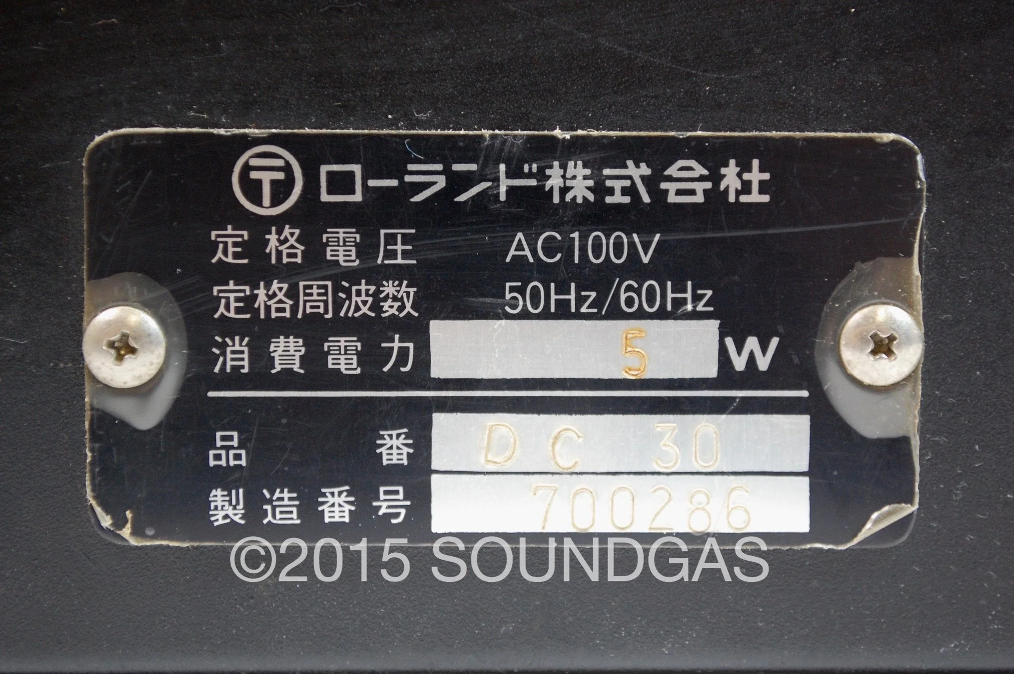 Product image 6