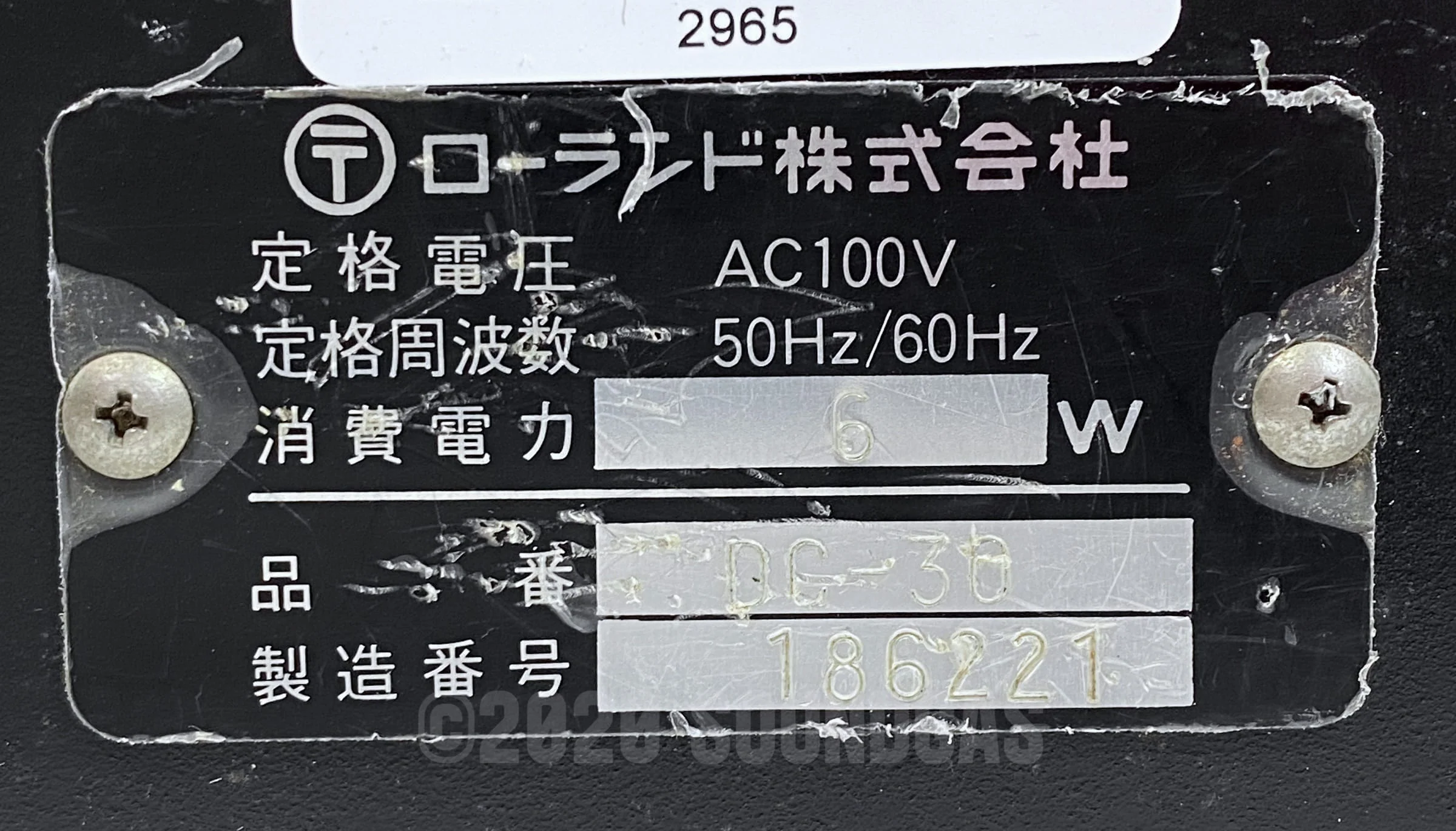 Product image 6