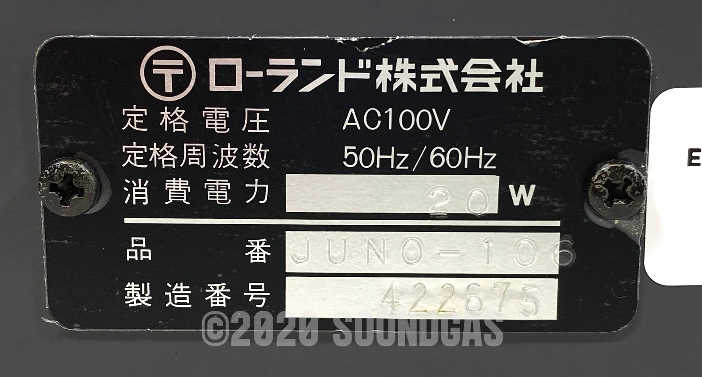 Product image 13