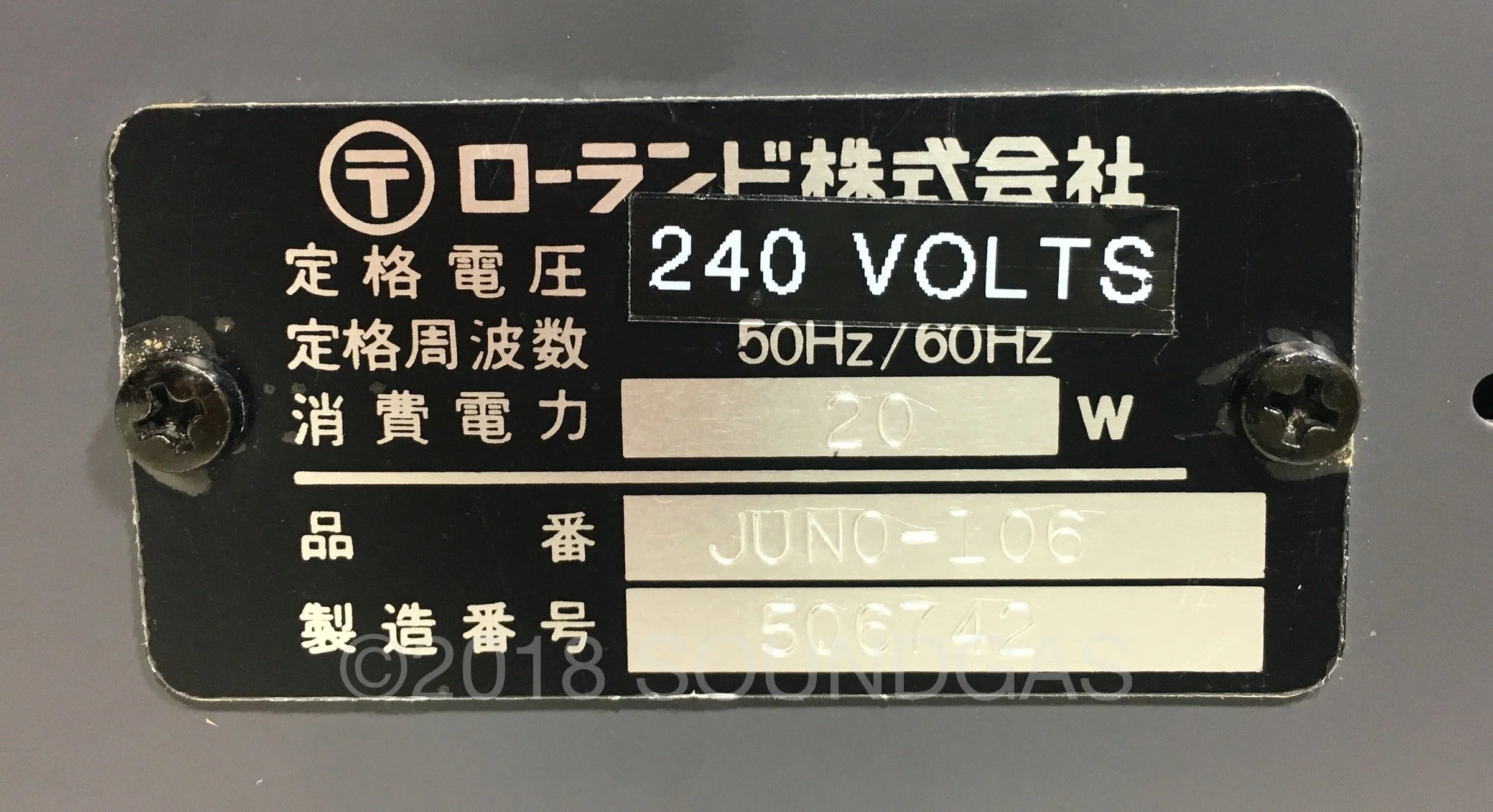 Product image 14