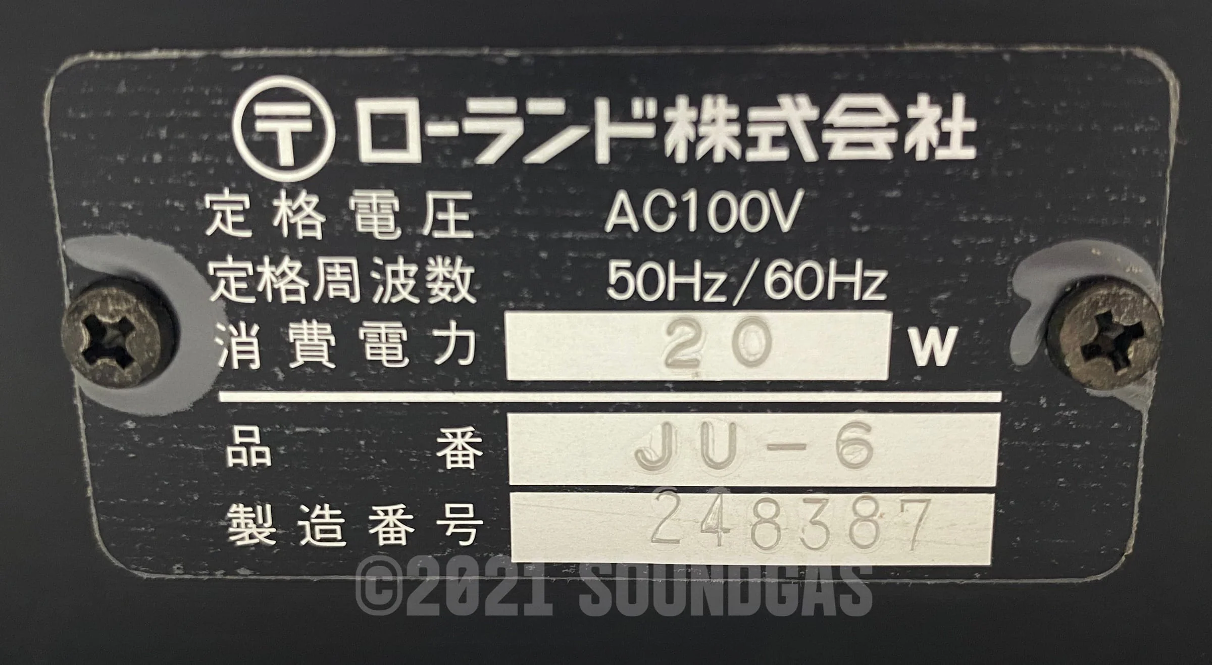 Product image 13