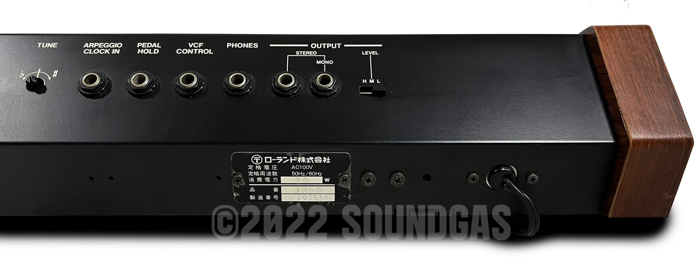 Product image 11