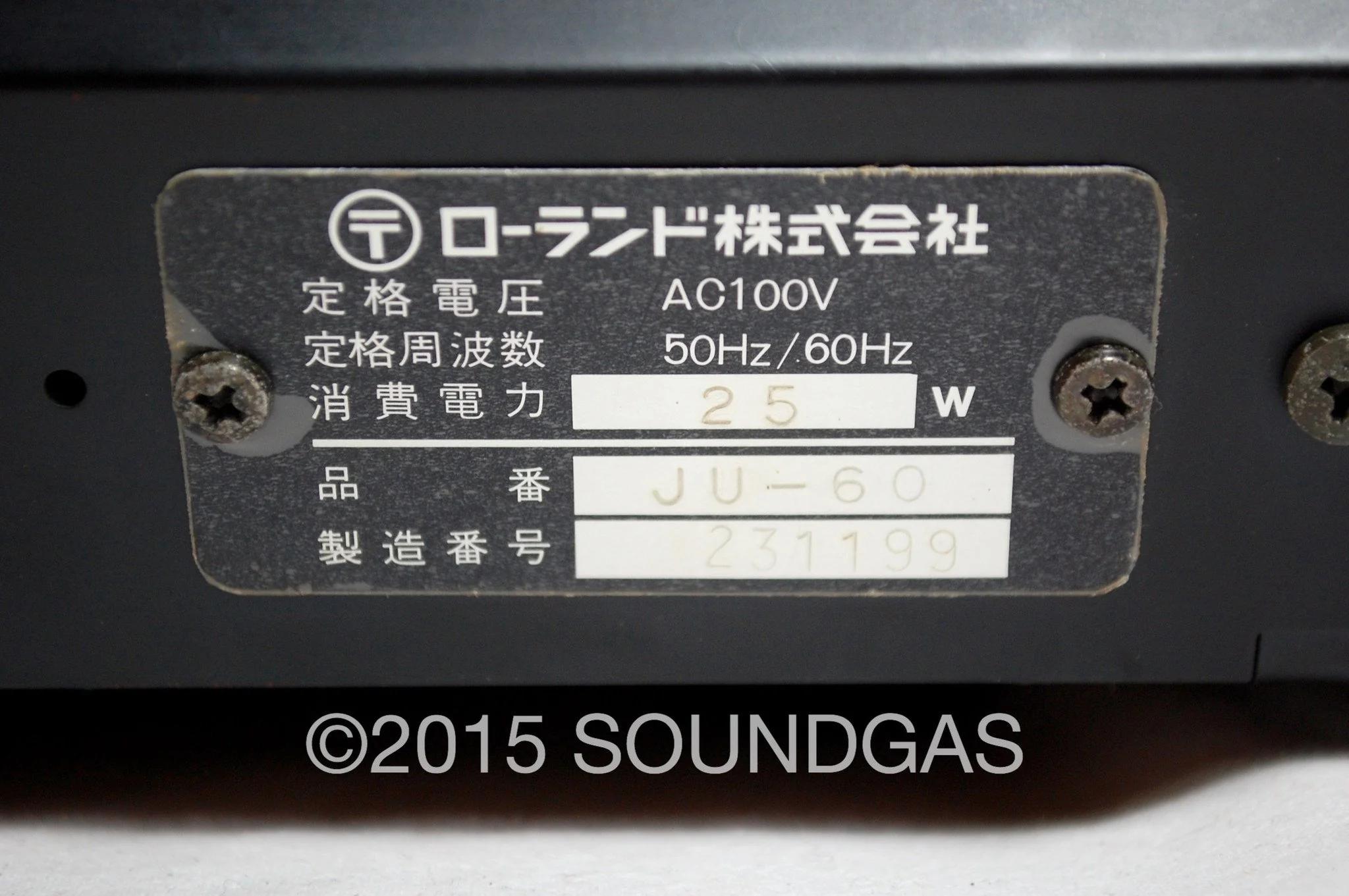 Product image 22