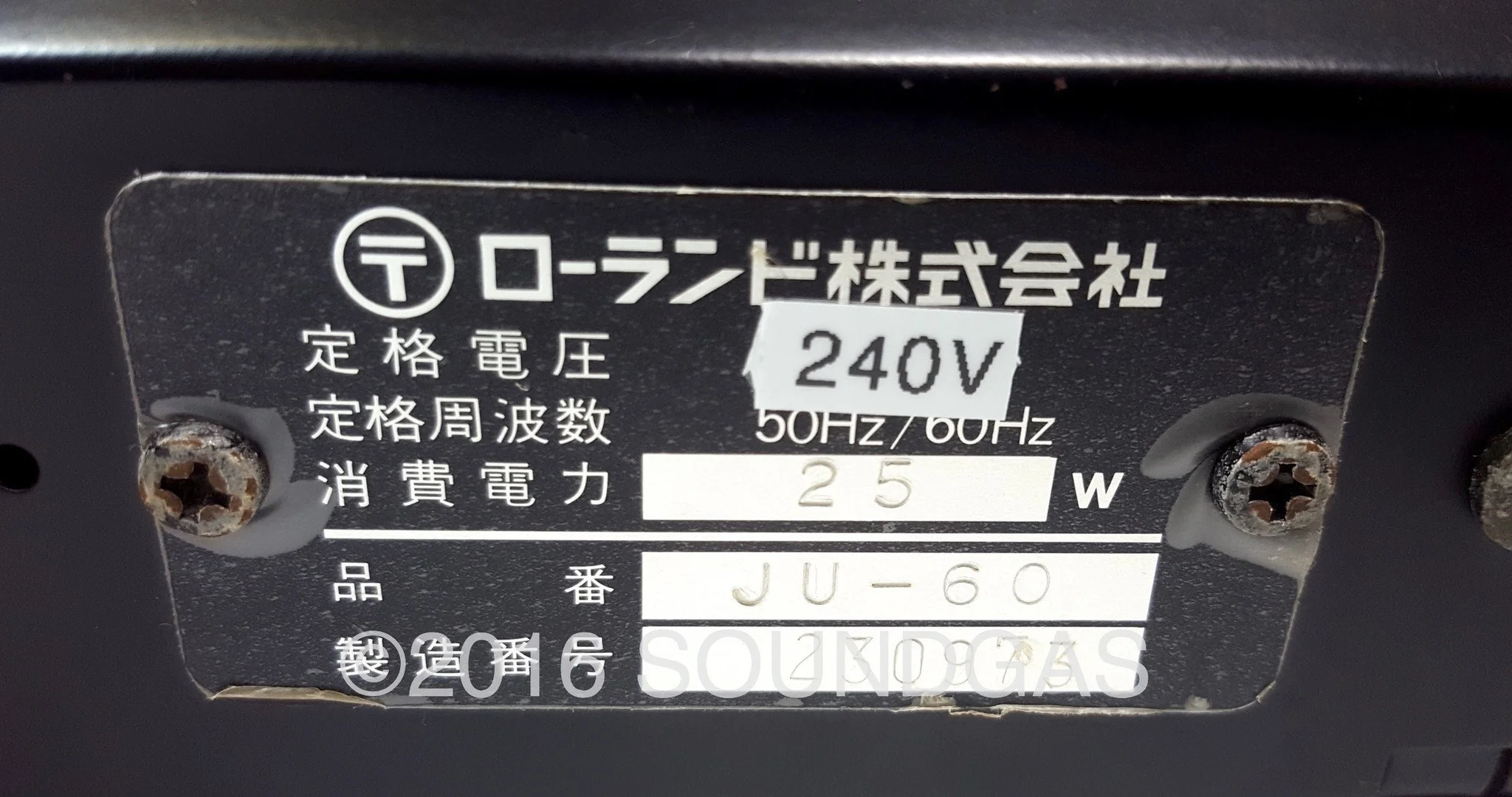 Product image 20