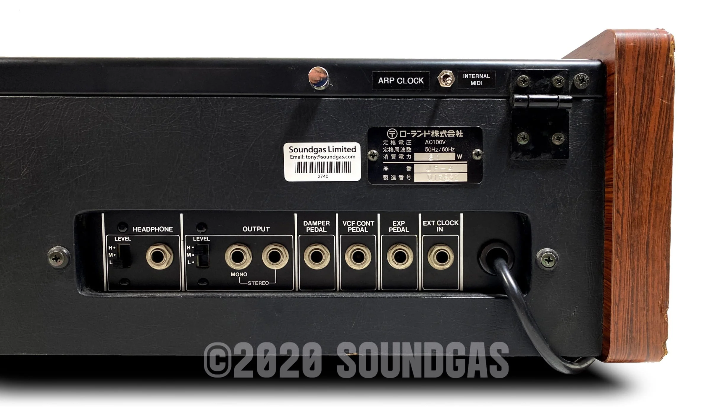 Product image 14