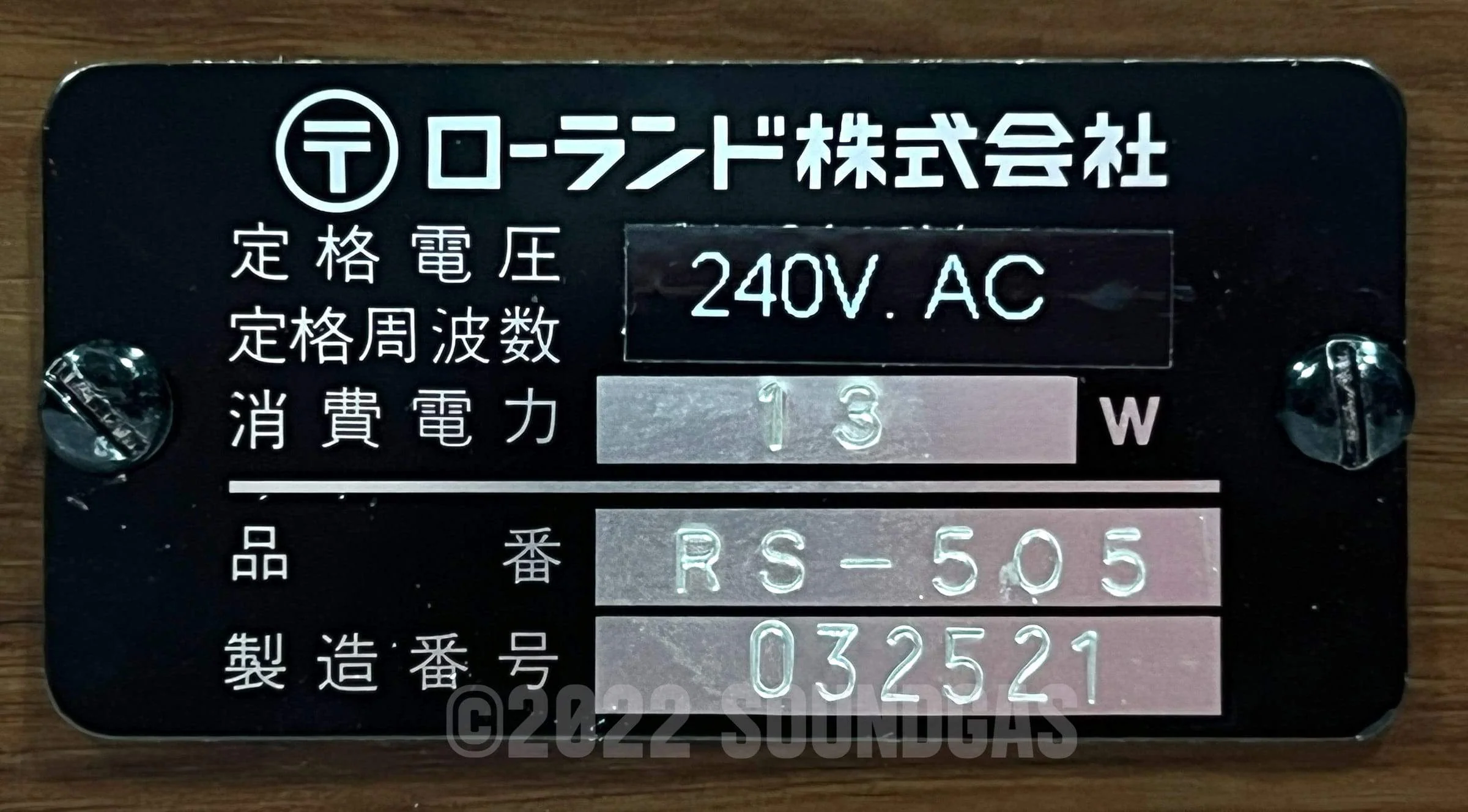 Product image 9