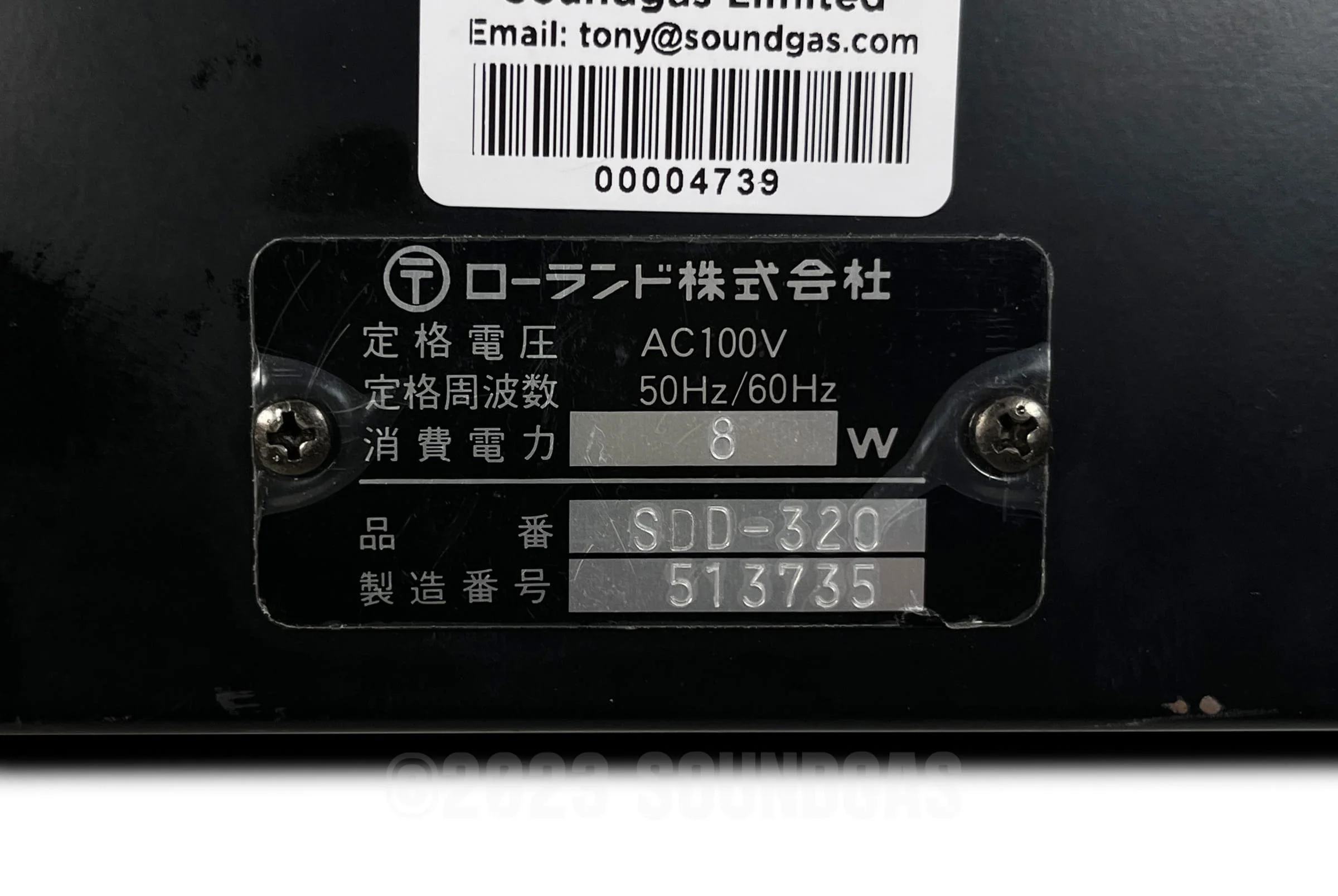Product image 5