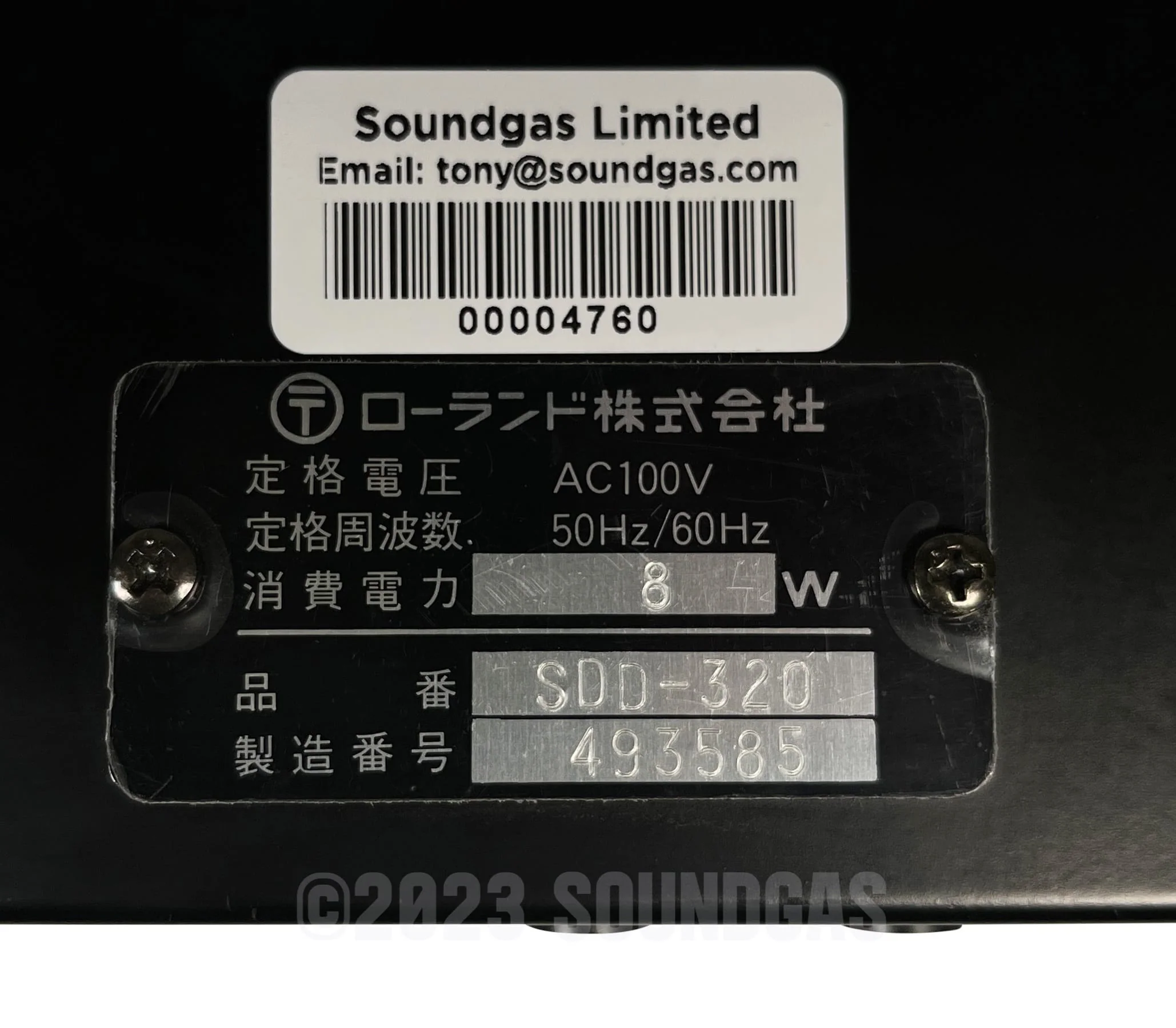 Product image 7