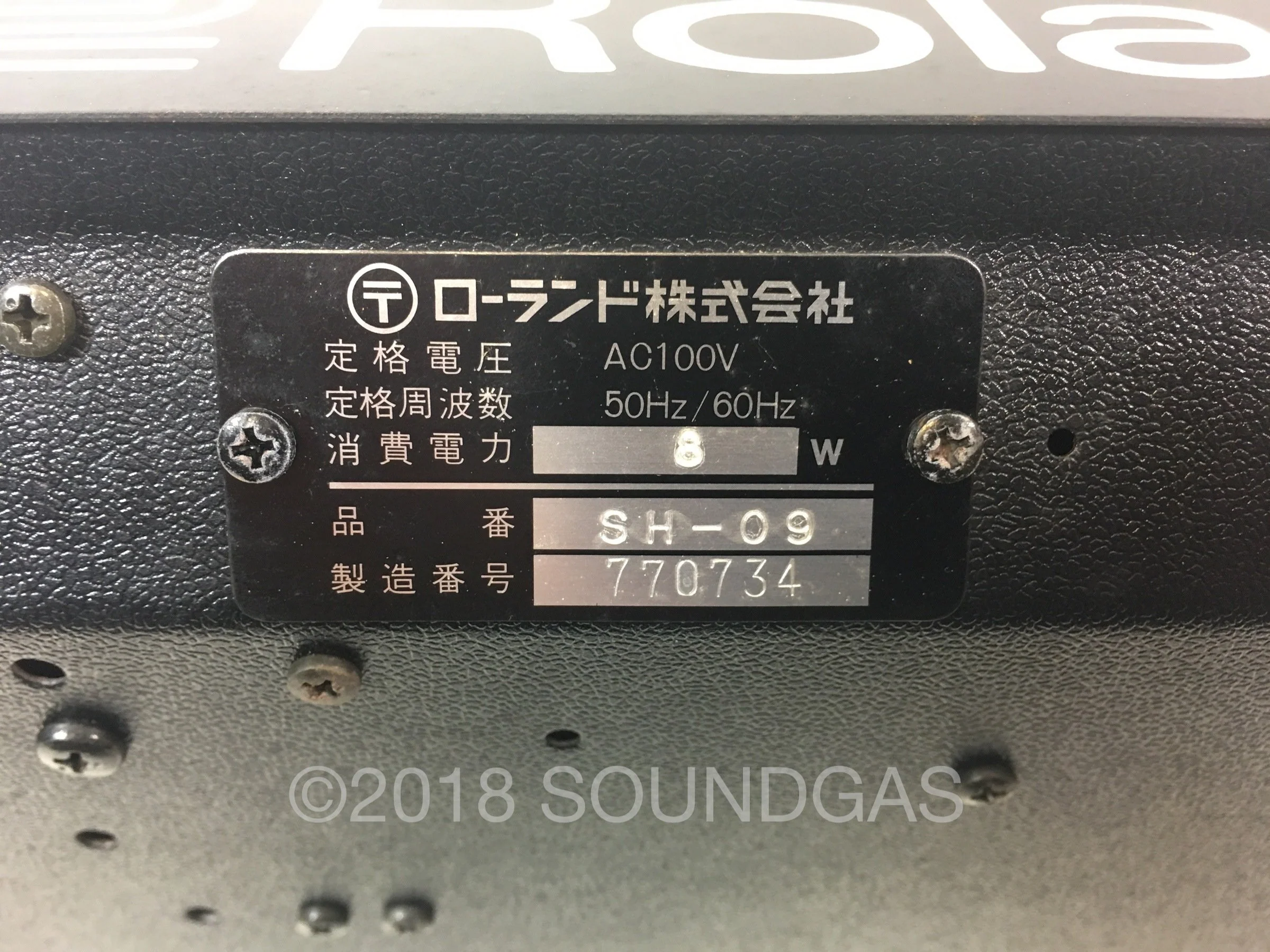 Product image 9