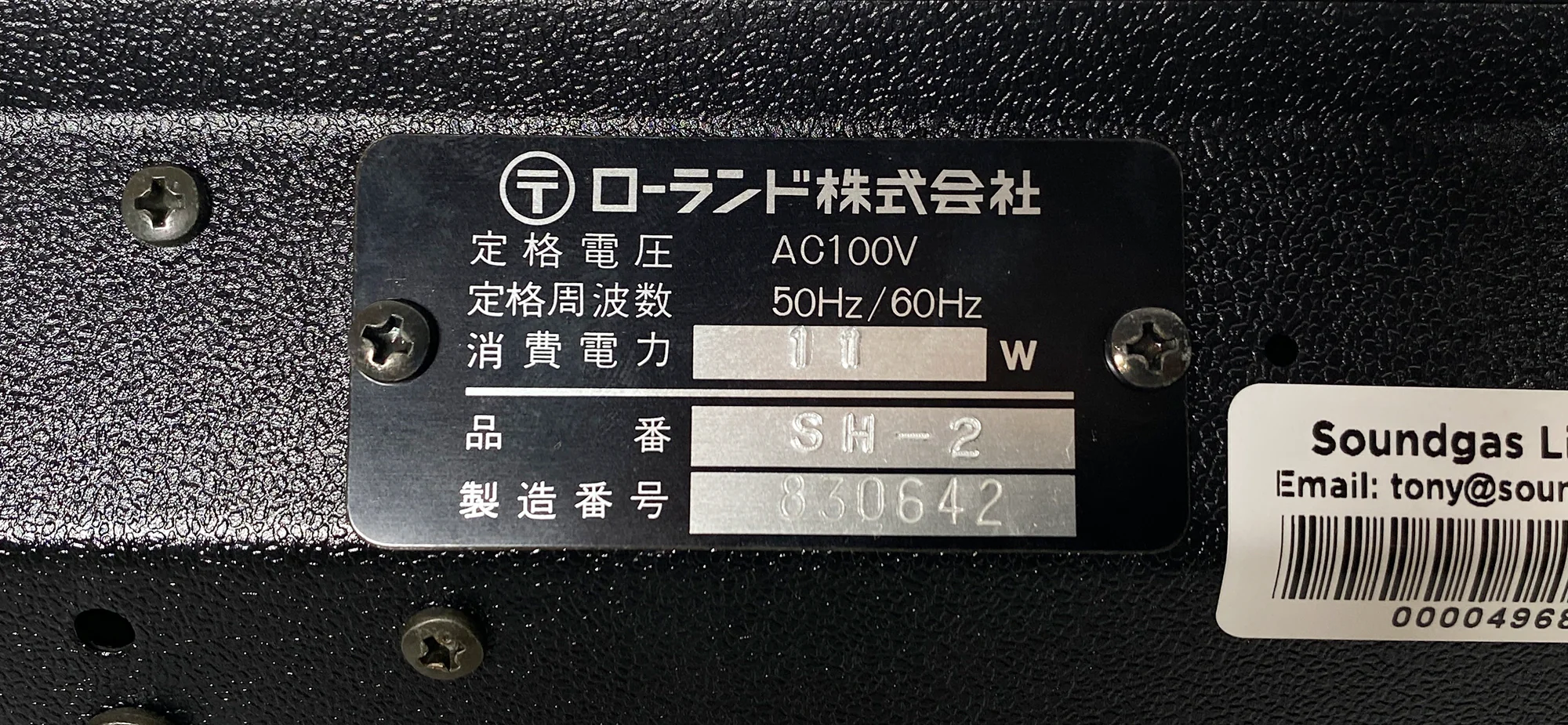 Product image 10