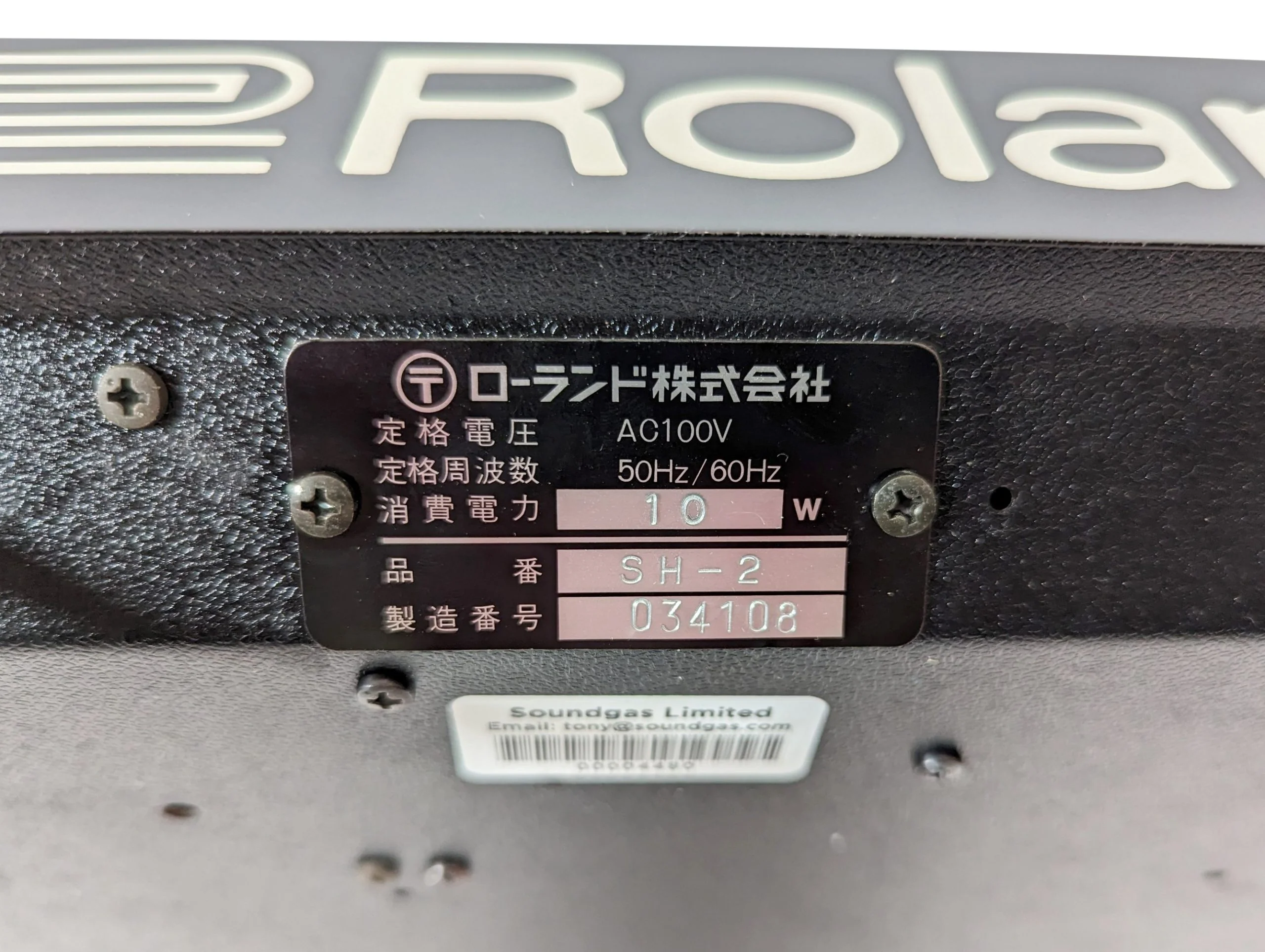 Product image 8