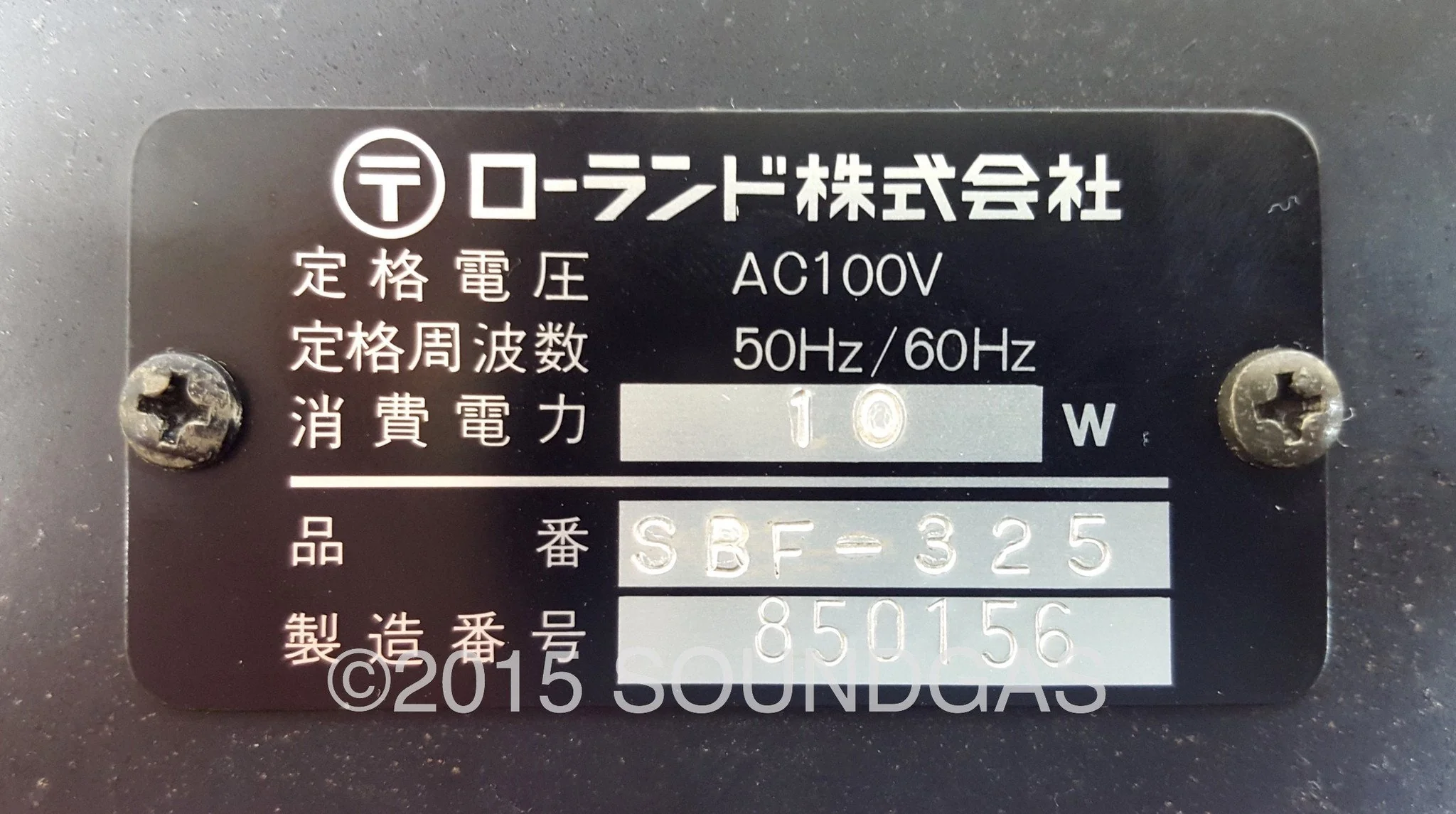 Product image 6