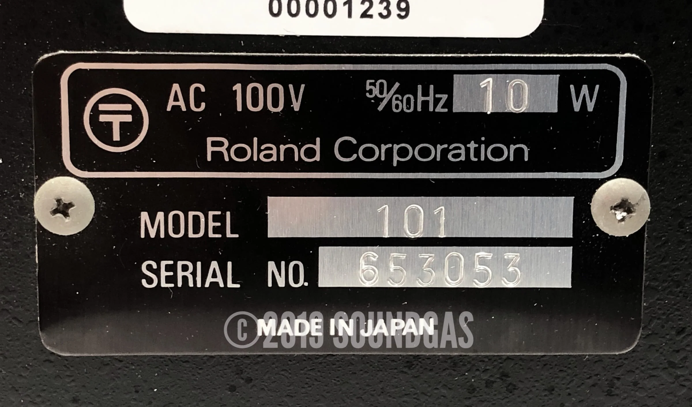 Product image 27