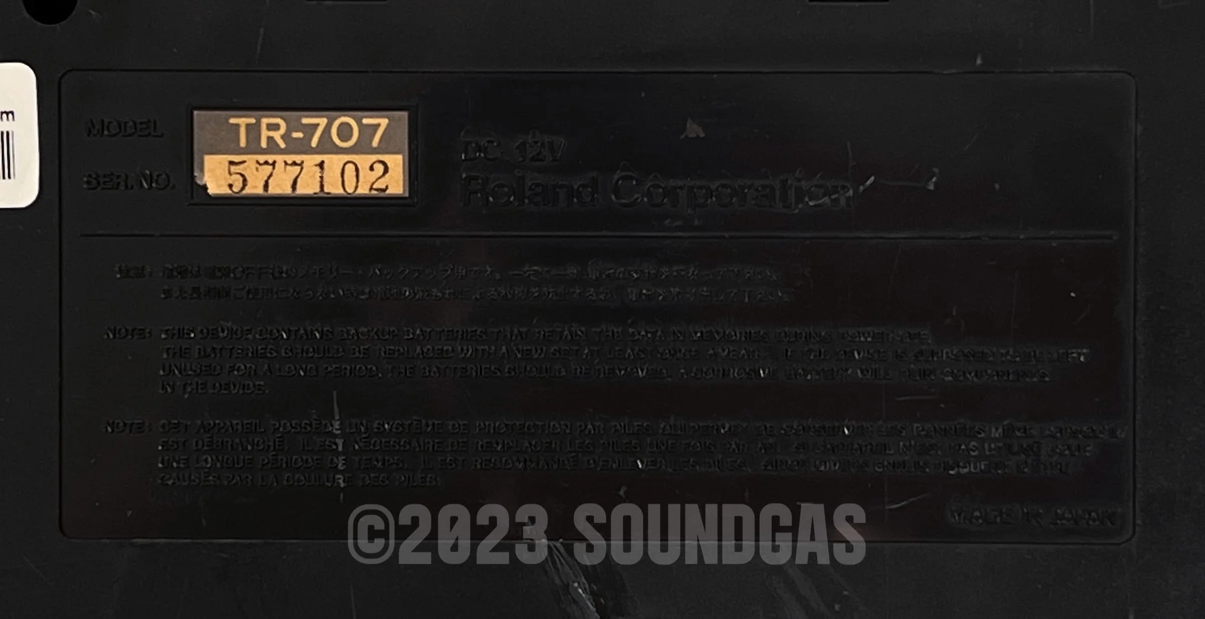 Product image 6