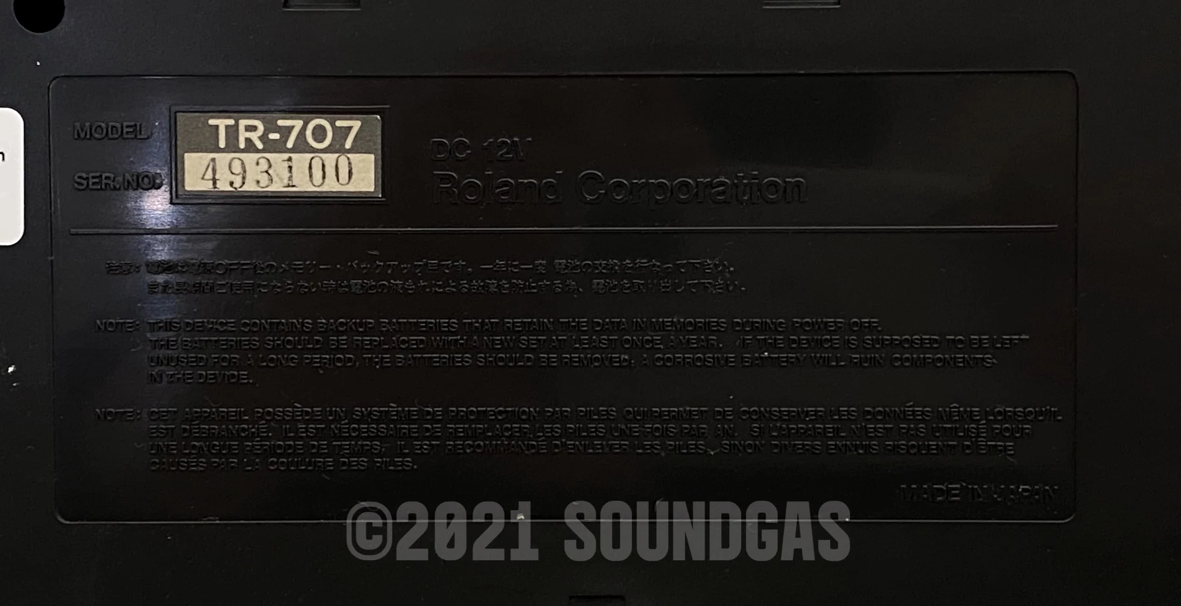 Product image 8