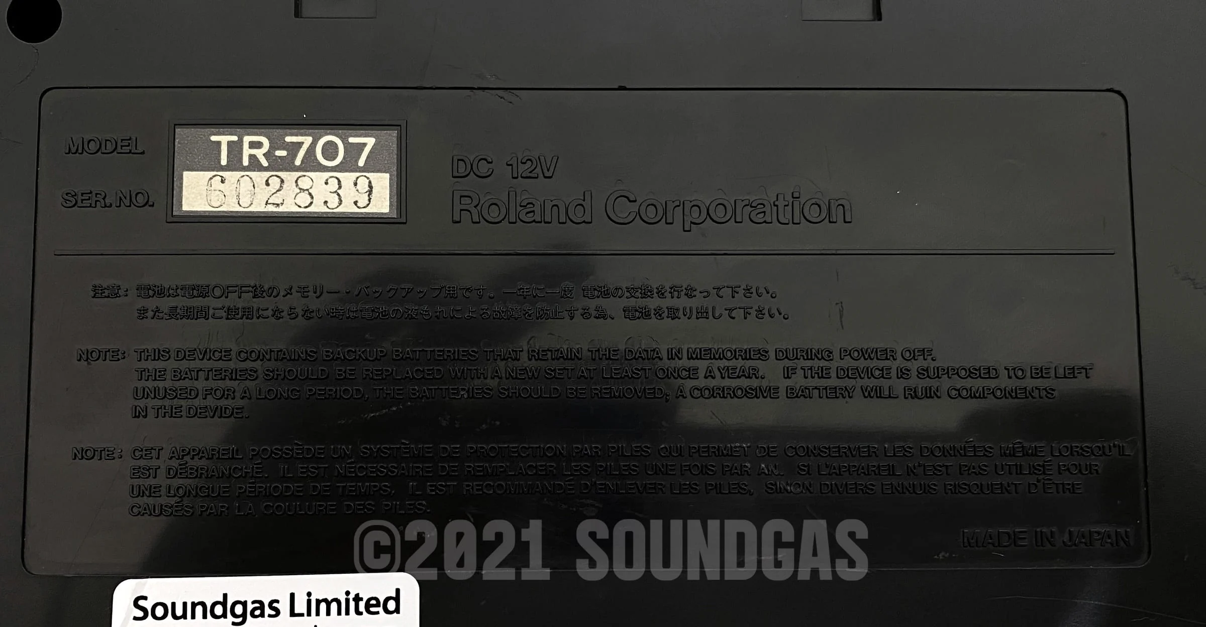 Product image 6